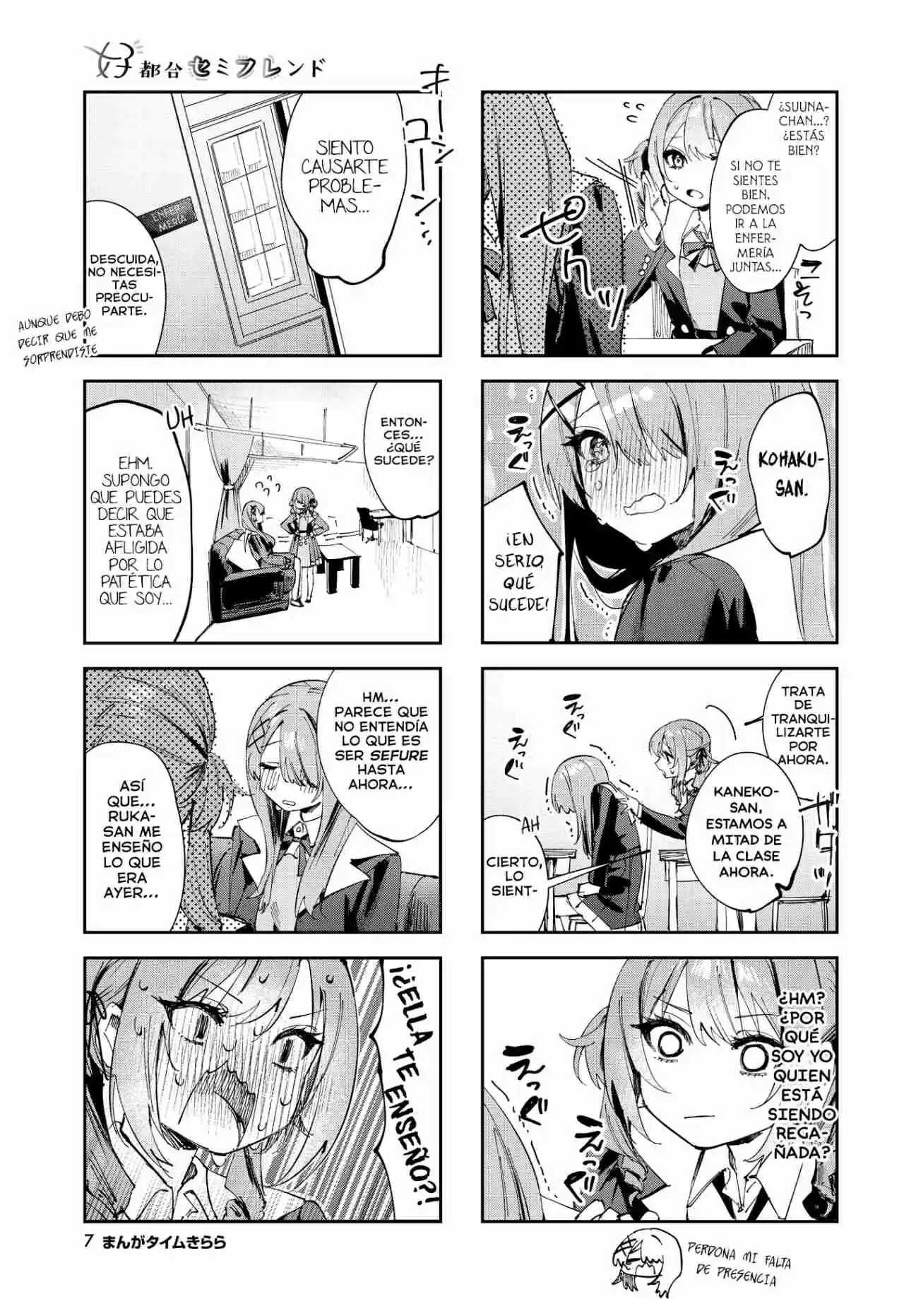 Koutsugou Semi-Friend - Capítulo 12 - Página 5 - LectorTMOo