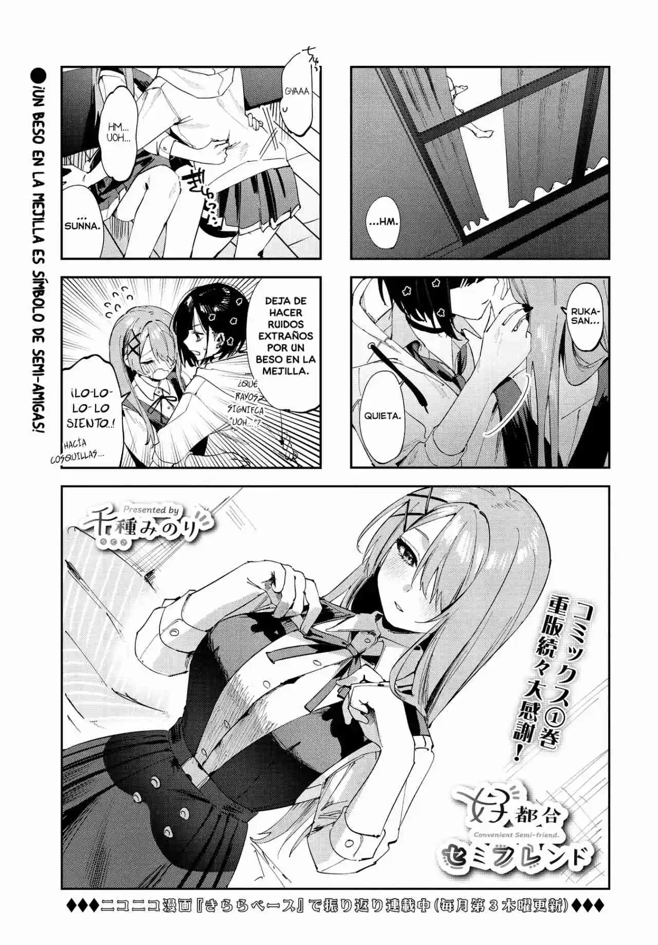 Koutsugou Semi-Friend - Capítulo 13 - Página 2 - LectorTMOo