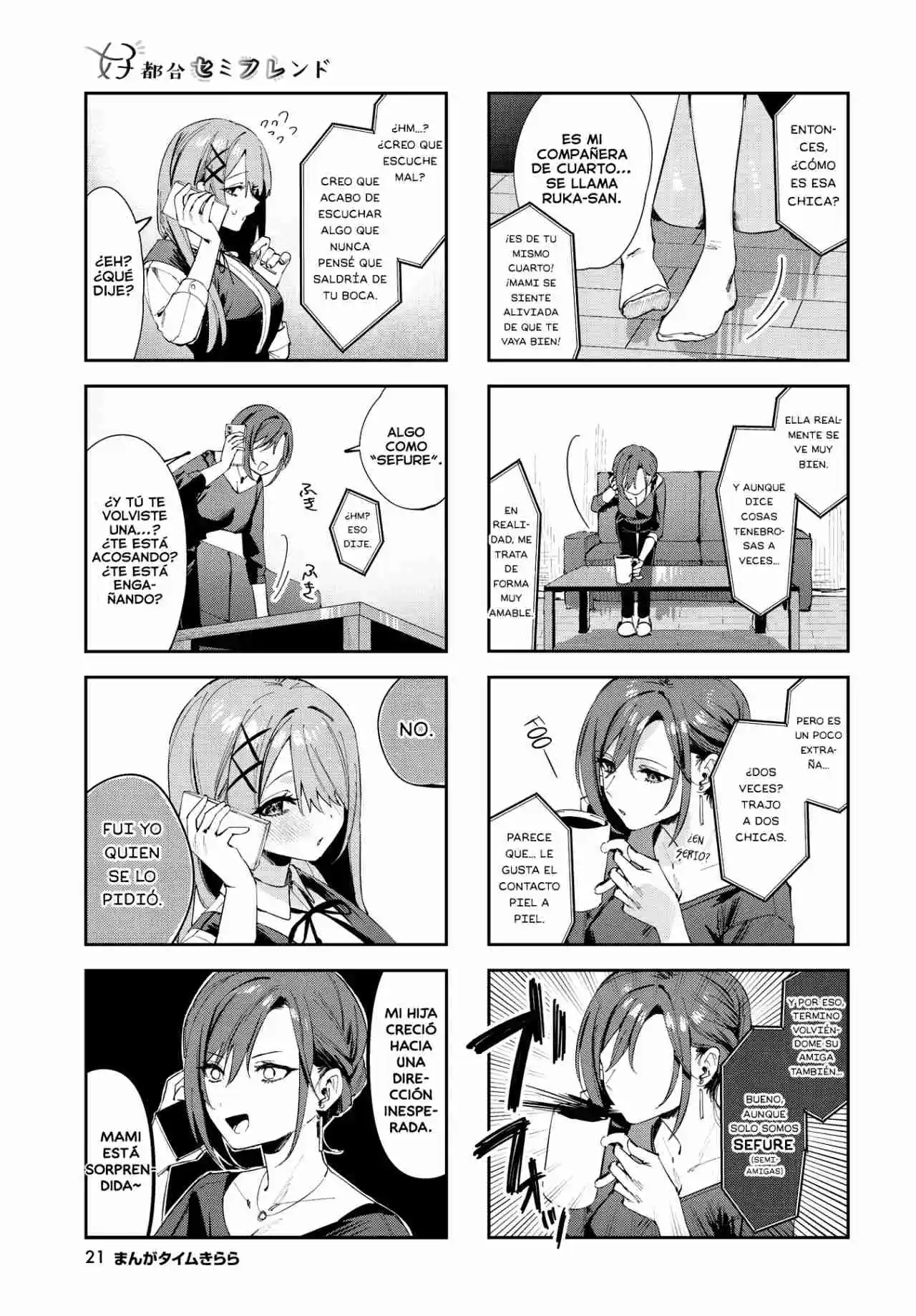 Koutsugou Semi-Friend - Capítulo 13 - Página 6 - LectorTMOo