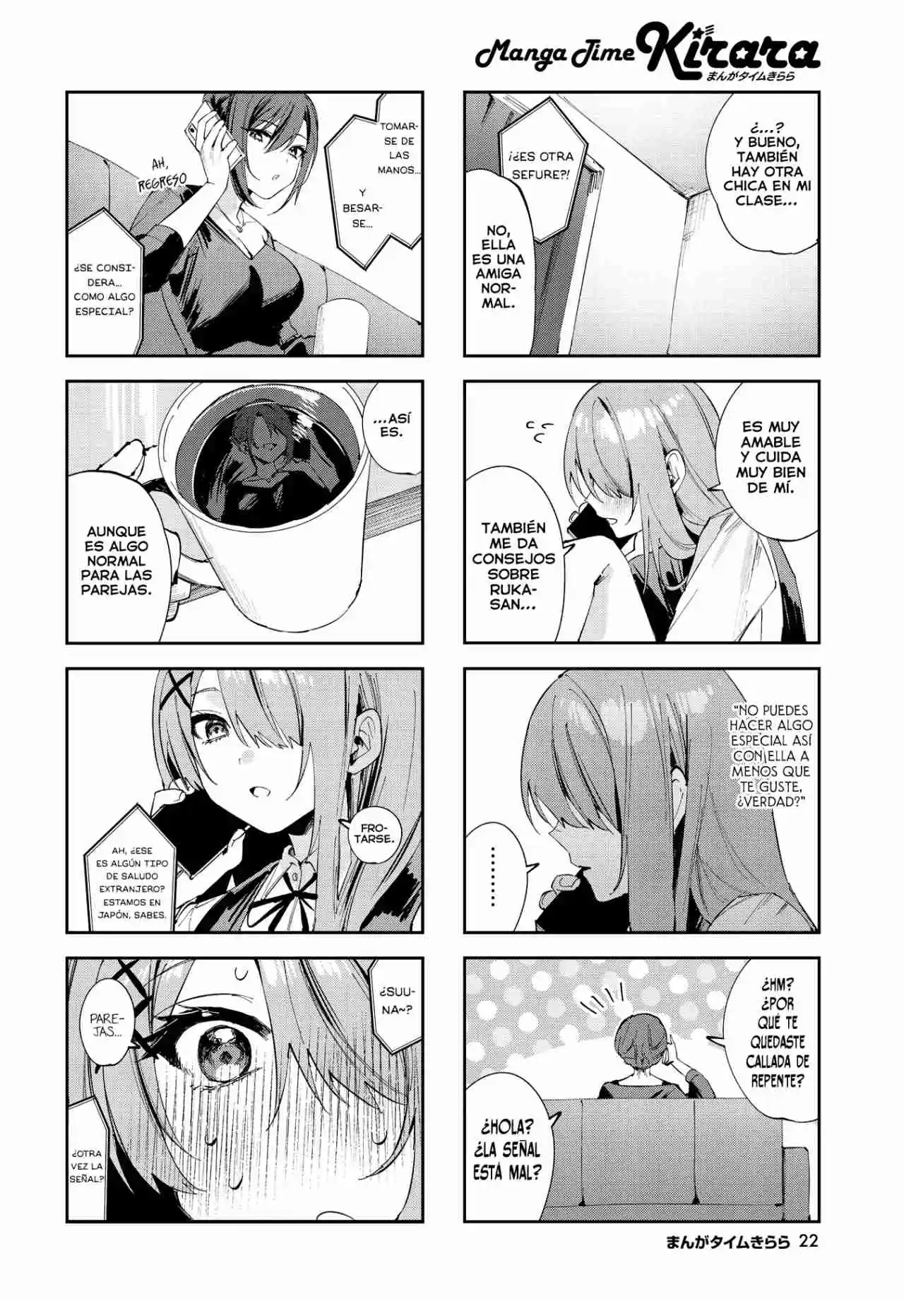 Koutsugou Semi-Friend - Capítulo 13 - Página 7 - LectorTMOo