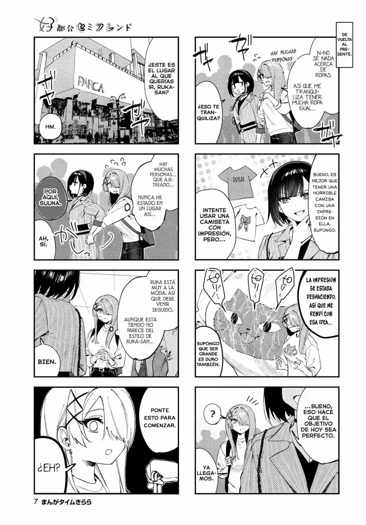 Koutsugou Semi-Friend - Capítulo 14 - Página 4 - LectorTMOo