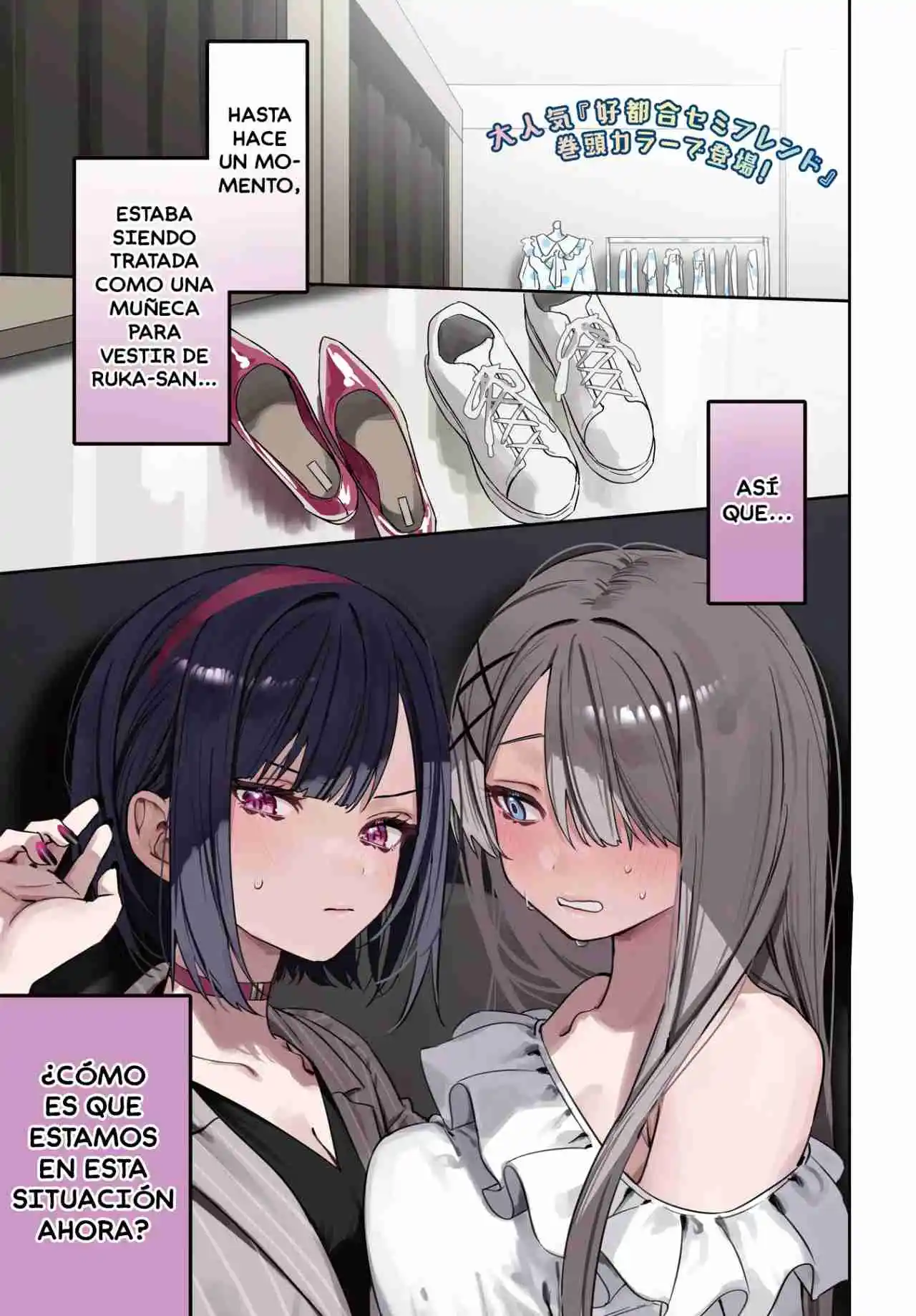 Koutsugou Semi-Friend - Capítulo 15 - Página 5 - LectorTMOo