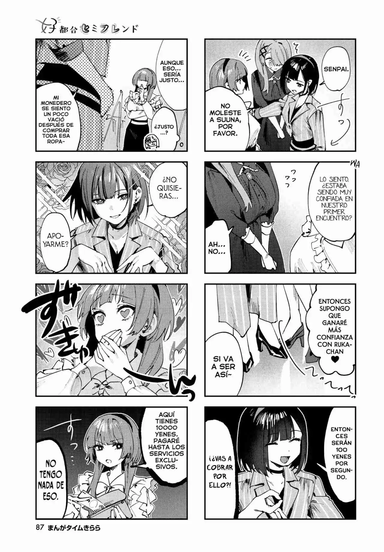 Koutsugou Semi-Friend - Capítulo 16 - Página 7 - LectorTMOo