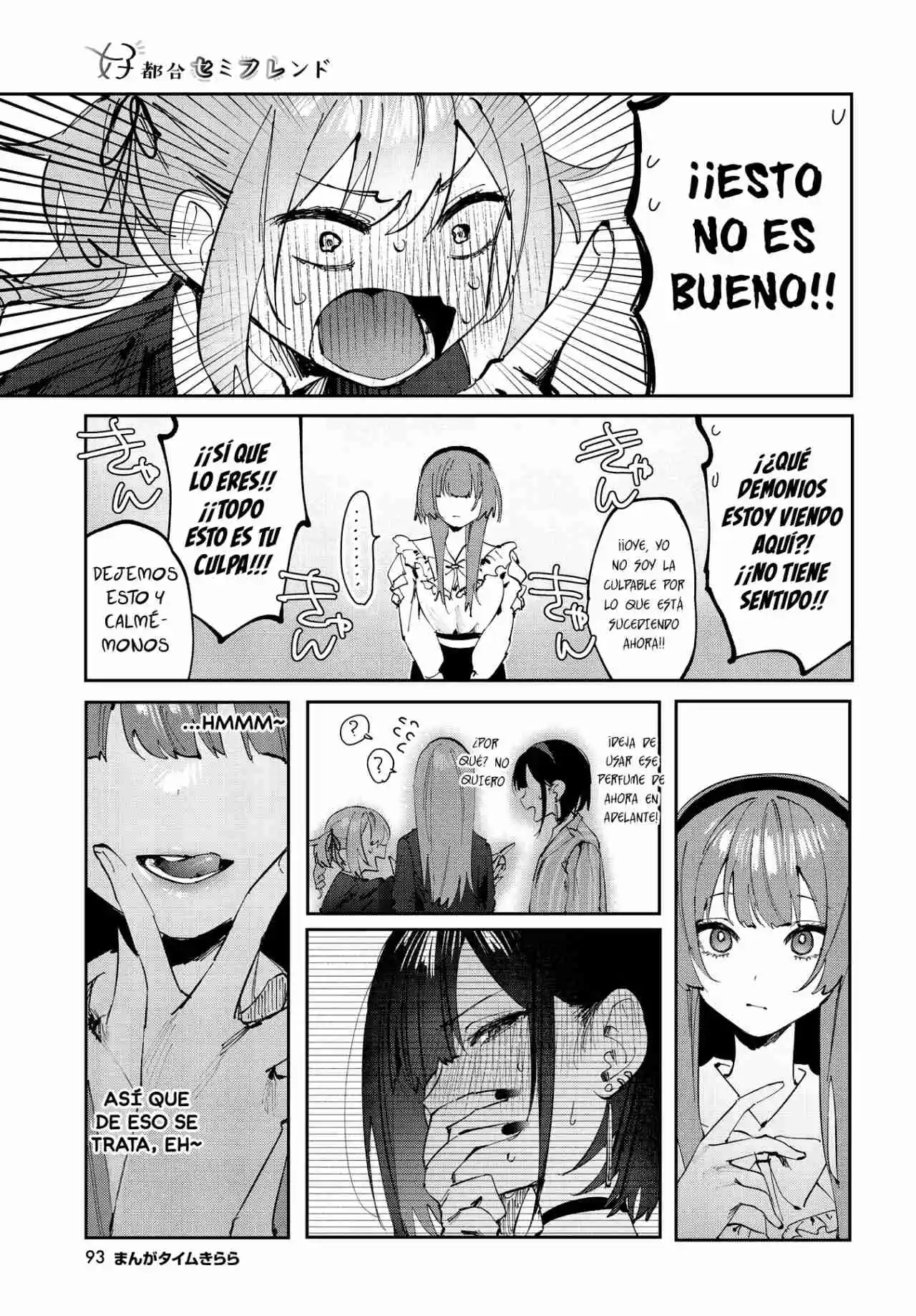 Koutsugou Semi-Friend - Capítulo 16 - Página 13 - LectorTMOo