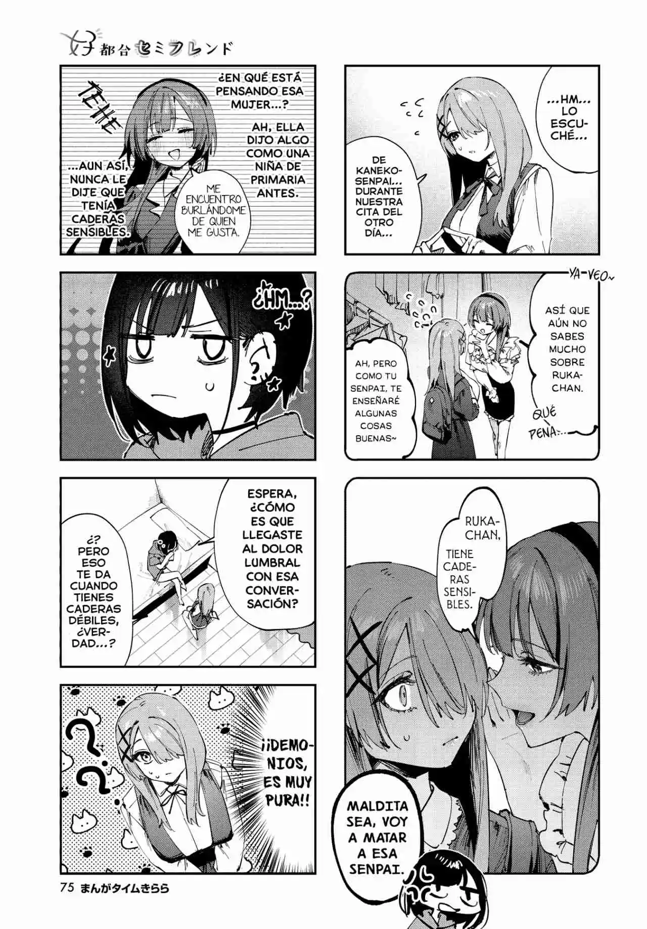 Koutsugou Semi-Friend - Capítulo 17 - Página 4 - LectorTMOo