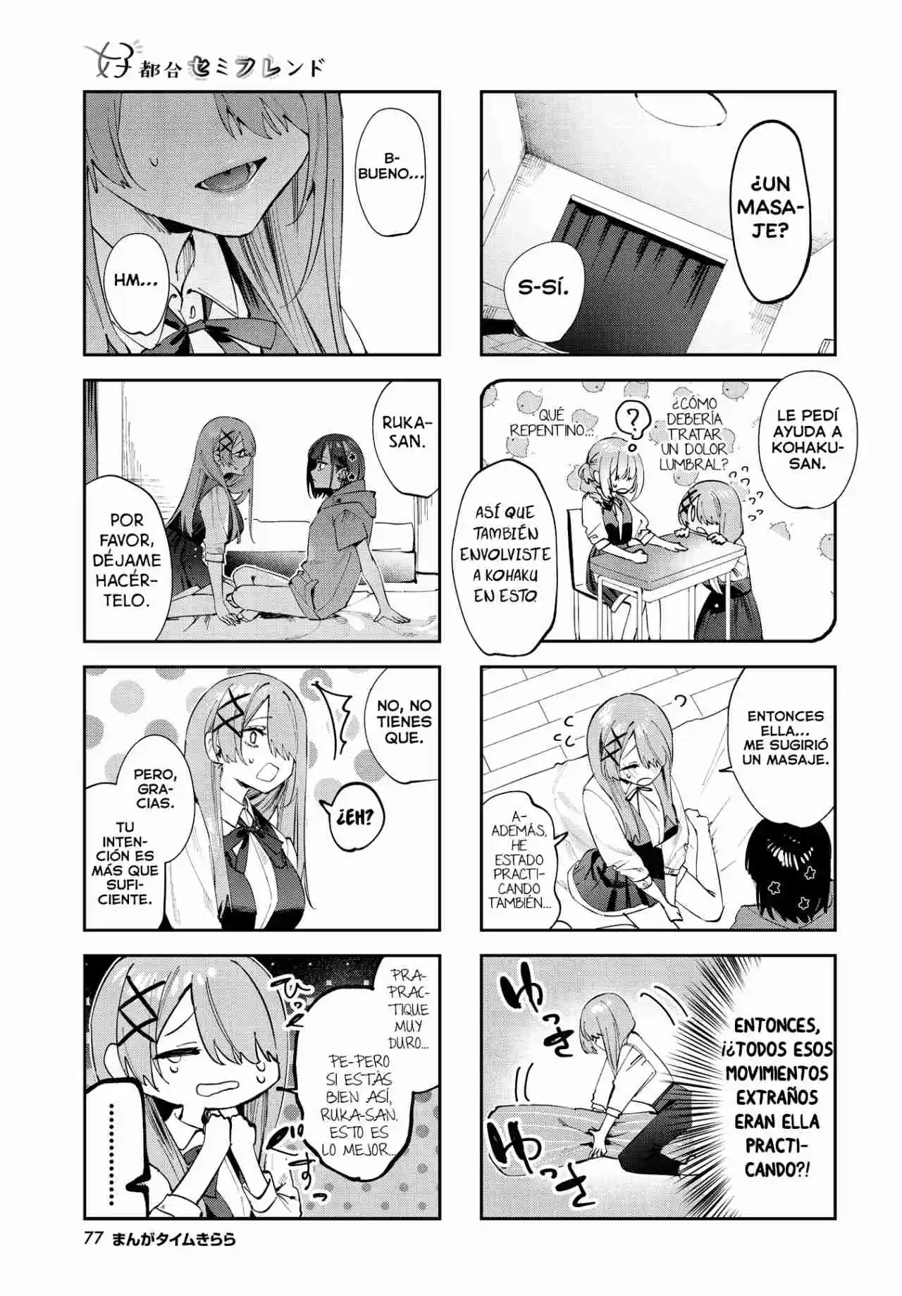 Koutsugou Semi-Friend - Capítulo 17 - Página 6 - LectorTMOo