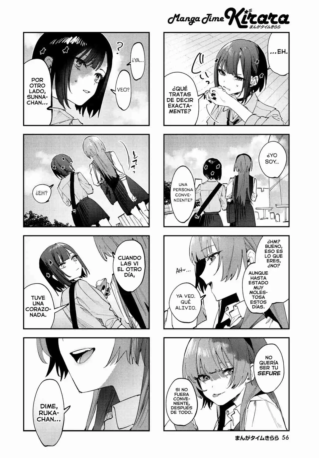 Koutsugou Semi-Friend - Capítulo 18 - Página 5 - LectorTMOo