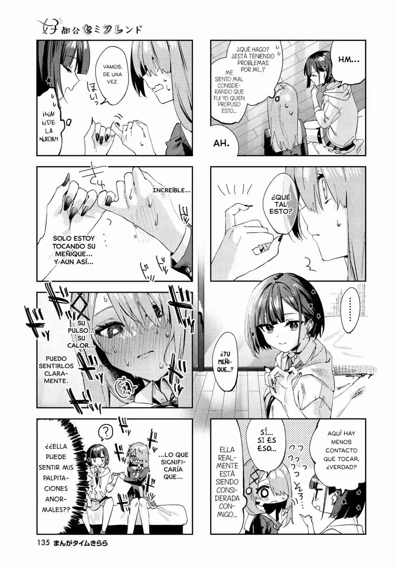 Koutsugou Semi-Friend - Capítulo 2 - Página 6 - LectorTMOo