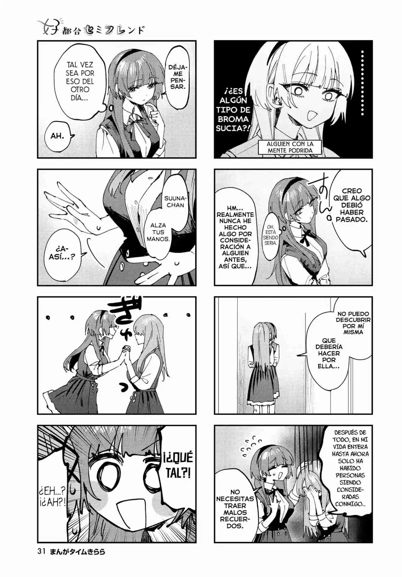 Koutsugou Semi-Friend - Capítulo 20 - Página 4 - LectorTMOo