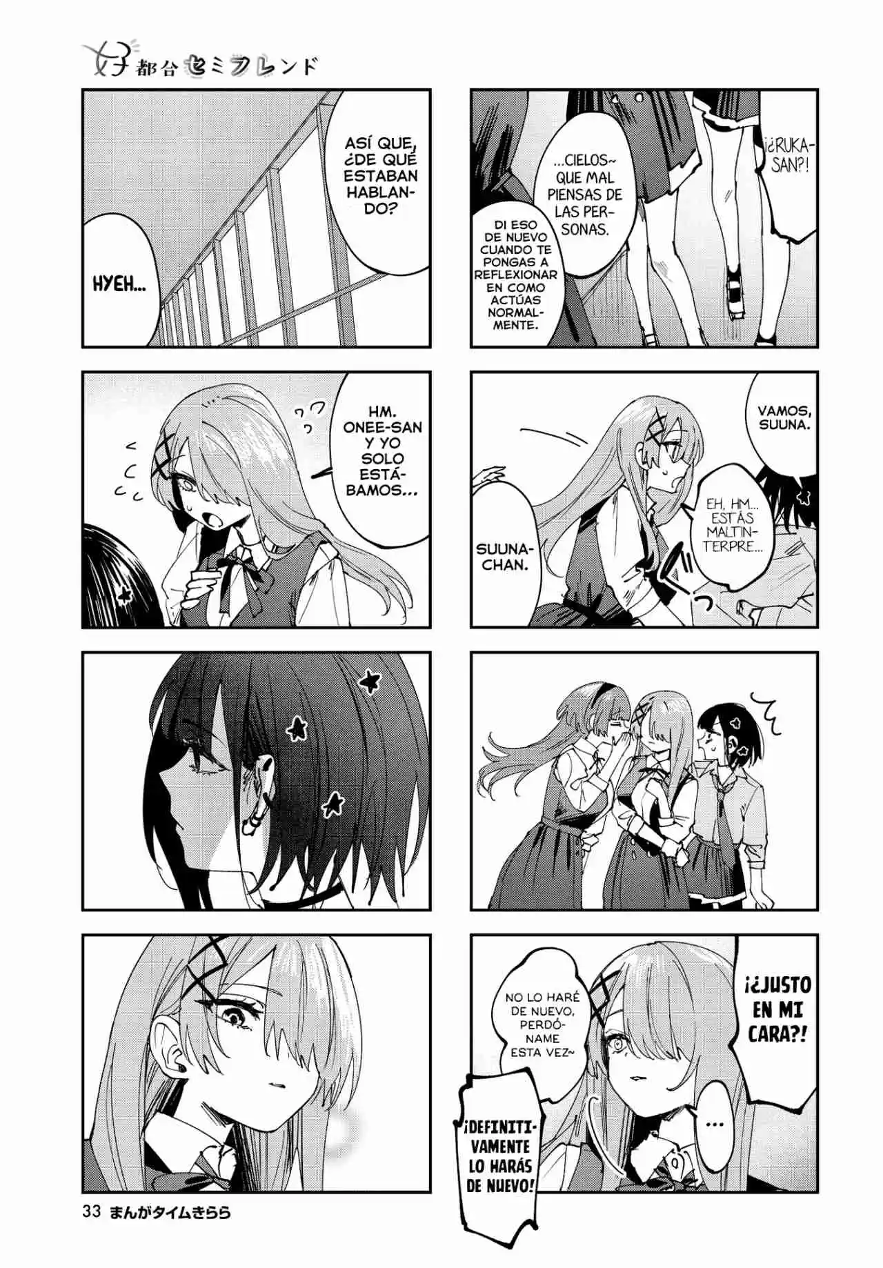 Koutsugou Semi-Friend - Capítulo 20 - Página 6 - LectorTMOo
