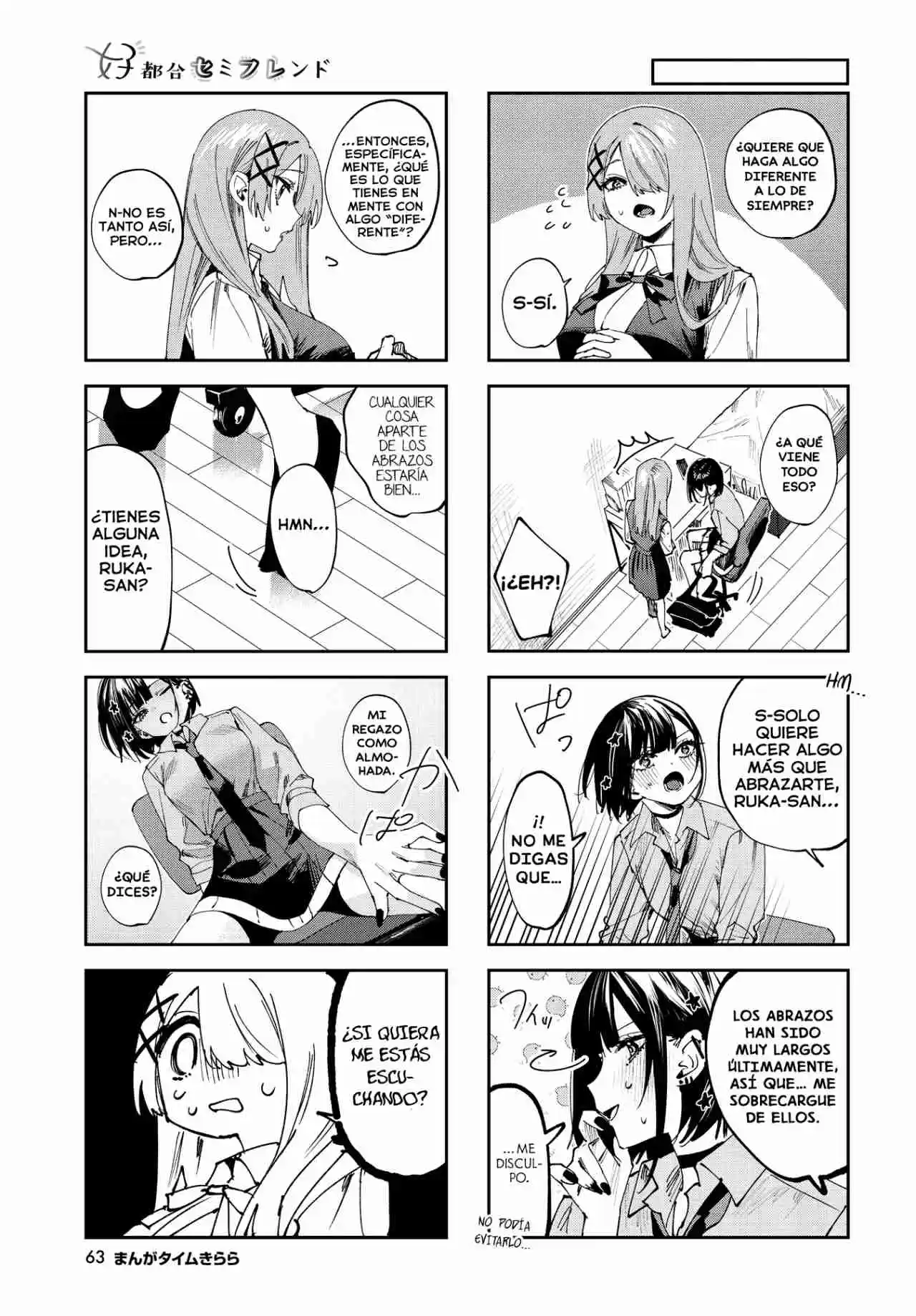 Koutsugou Semi-Friend - Capítulo 23 - Página 4 - LectorTMOo