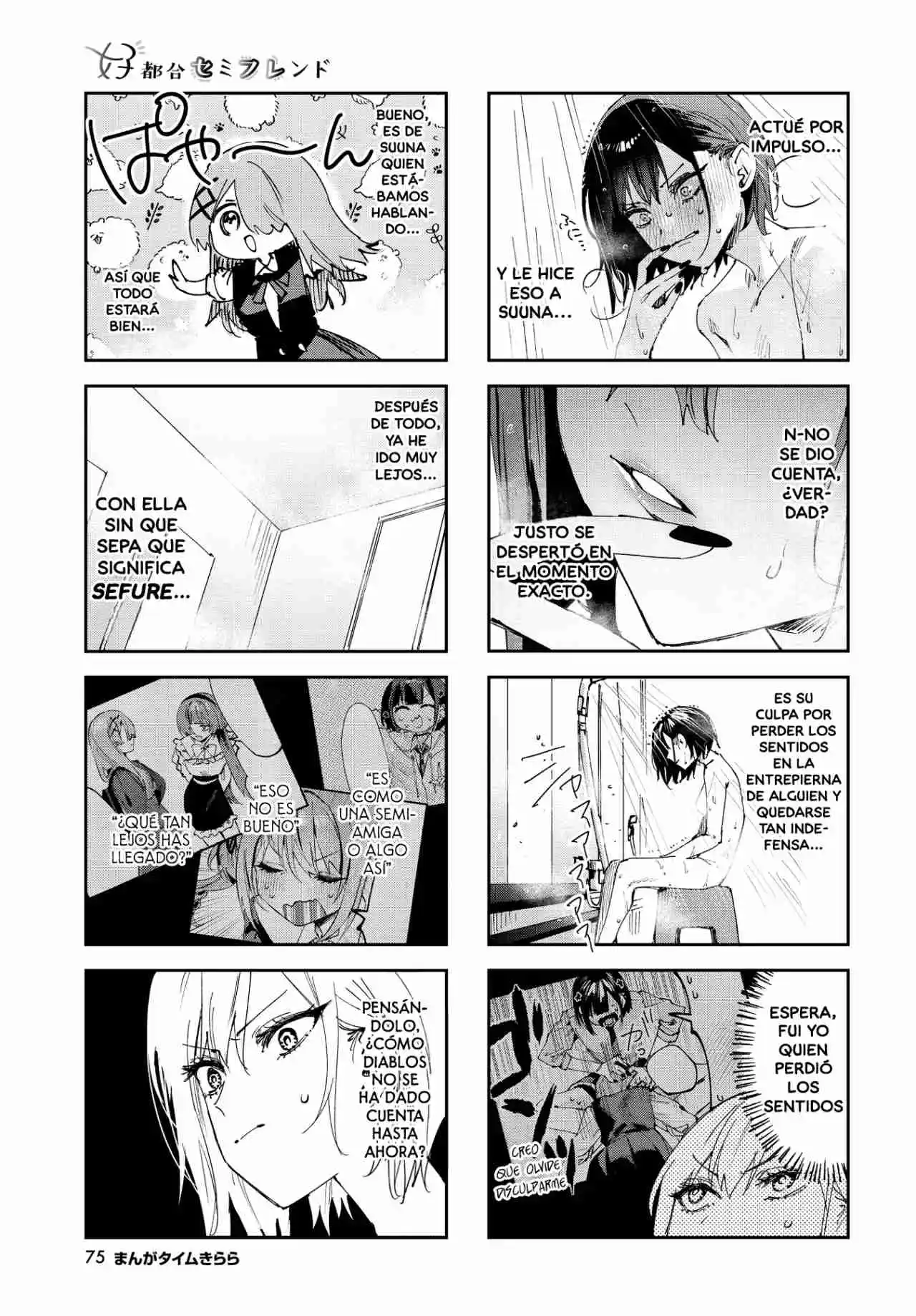 Koutsugou Semi-Friend - Capítulo 24 - Página 4 - LectorTMOo