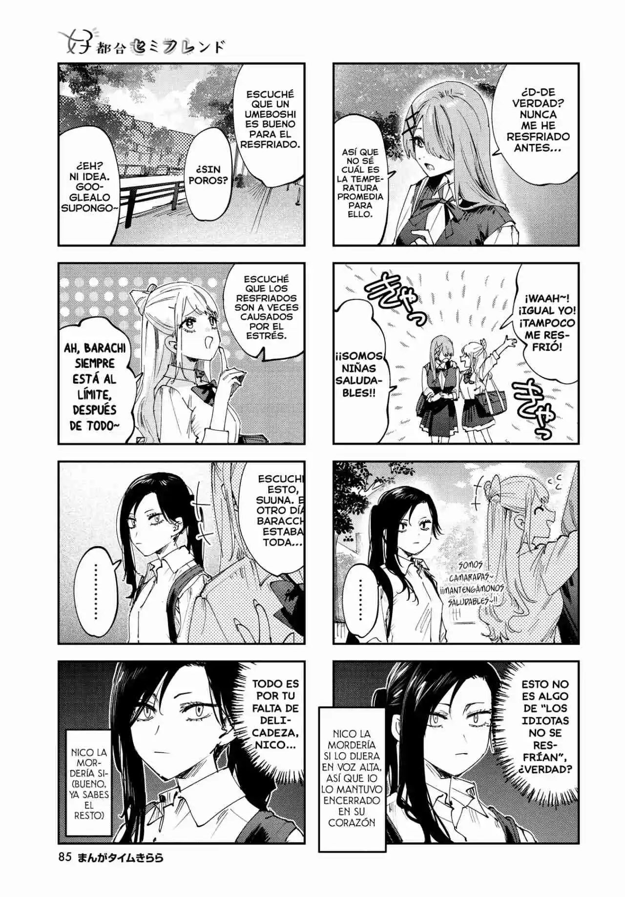 Koutsugou Semi-Friend - Capítulo 25 - Página 4 - LectorTMOo