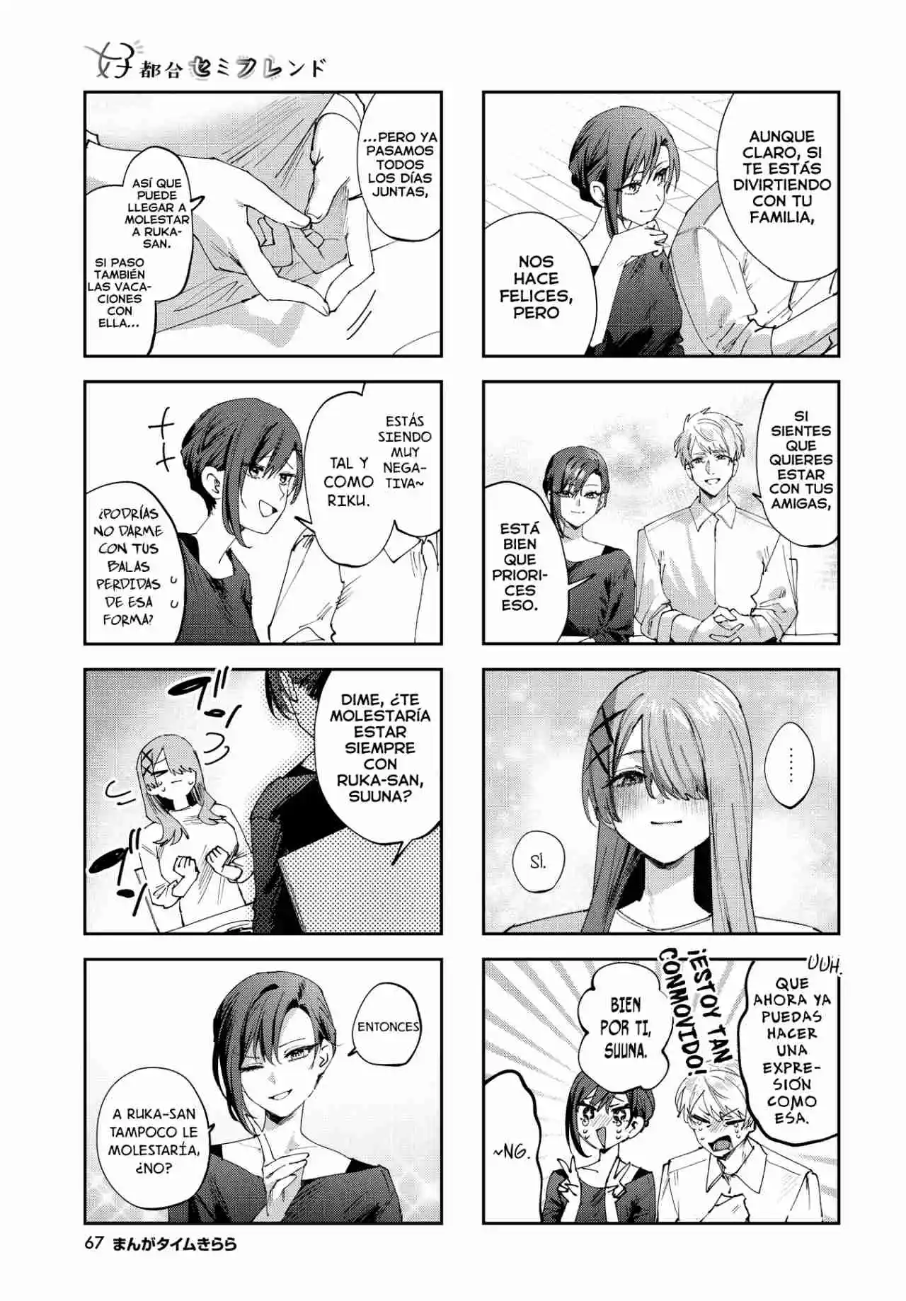 Koutsugou Semi-Friend - Capítulo 27 - Página 6 - LectorTMOo
