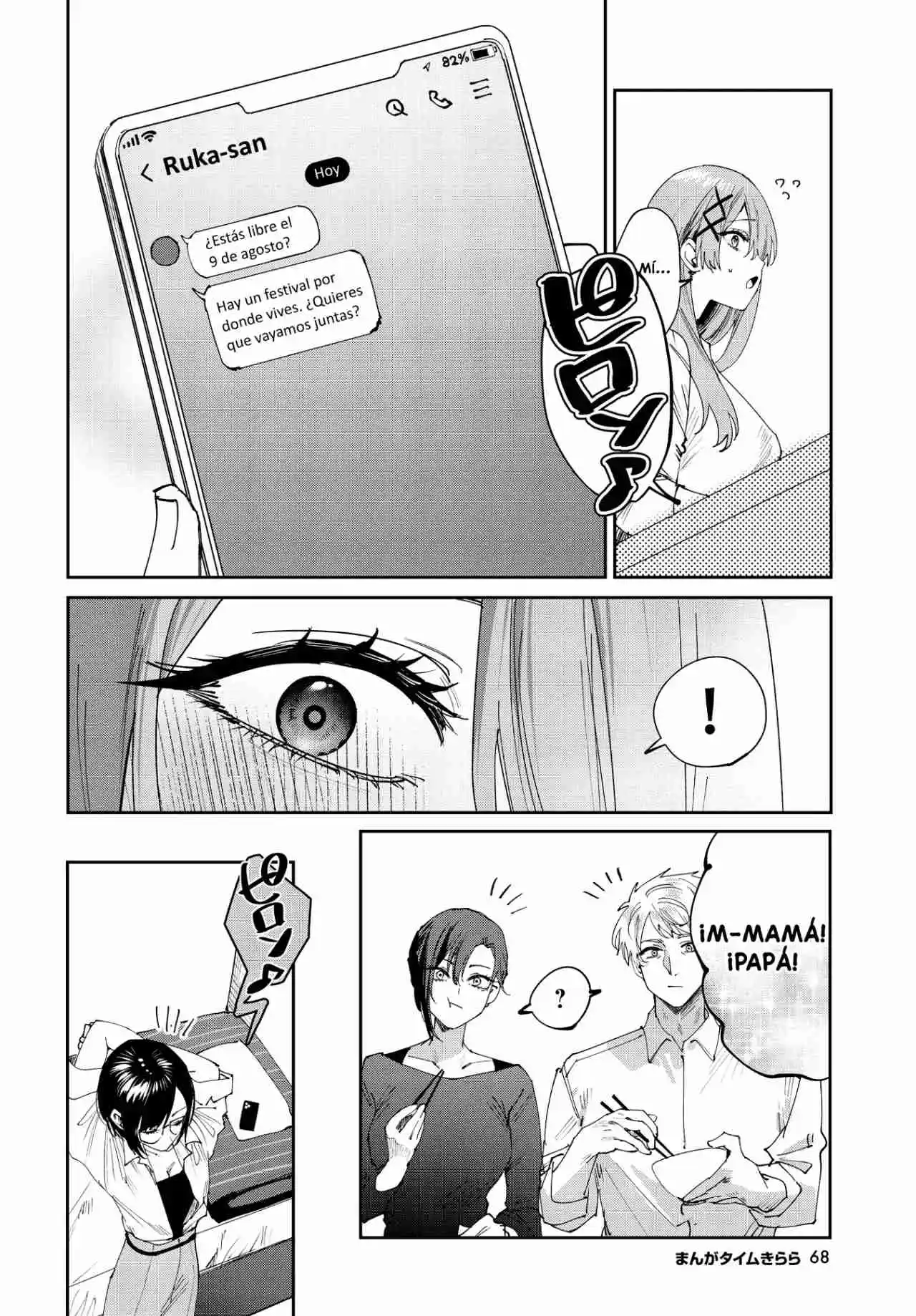 Koutsugou Semi-Friend - Capítulo 27 - Página 7 - LectorTMOo