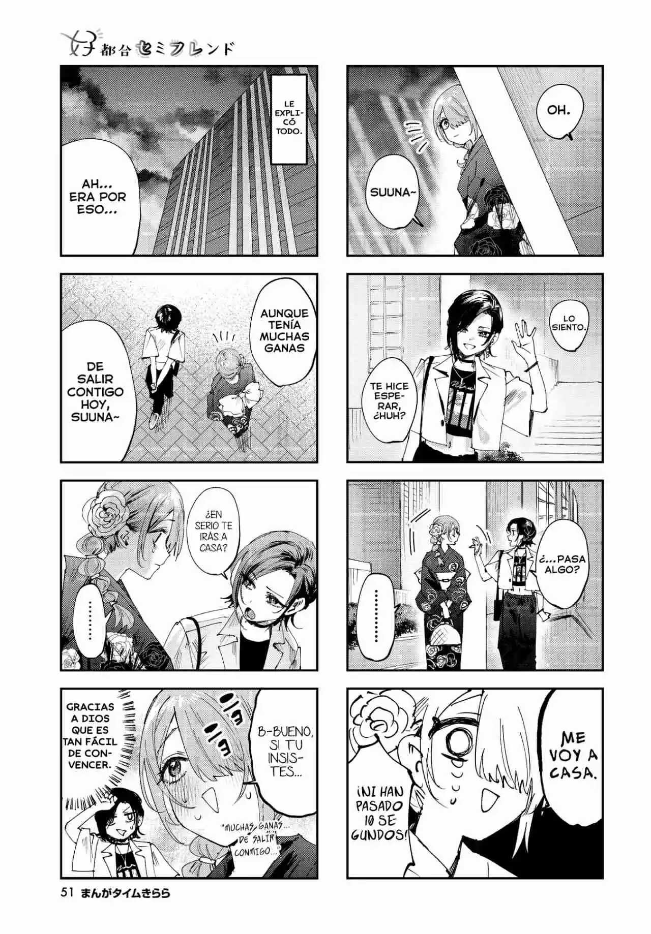 Koutsugou Semi-Friend - Capítulo 28 - Página 4 - LectorTMOo