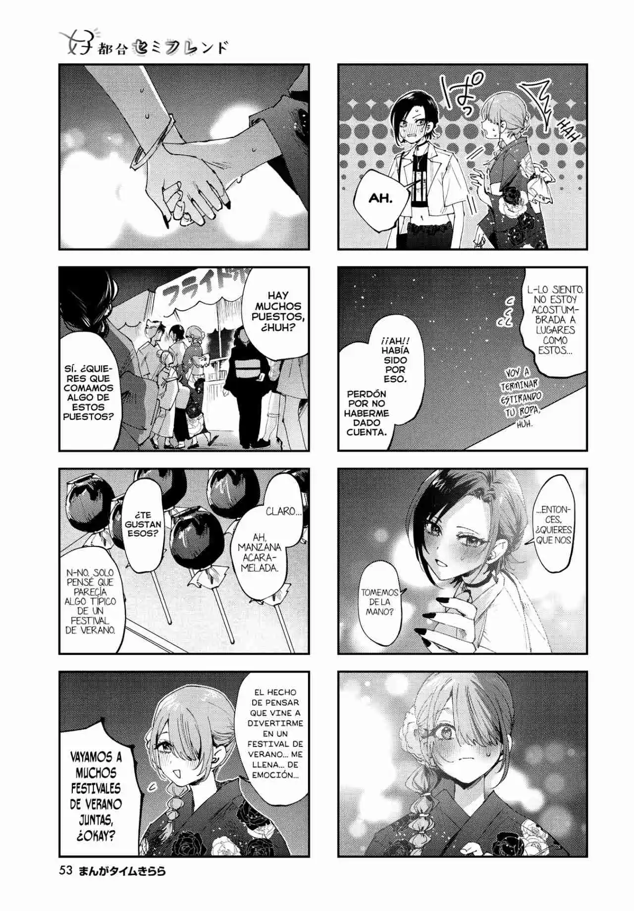 Koutsugou Semi-Friend - Capítulo 28 - Página 6 - LectorTMOo