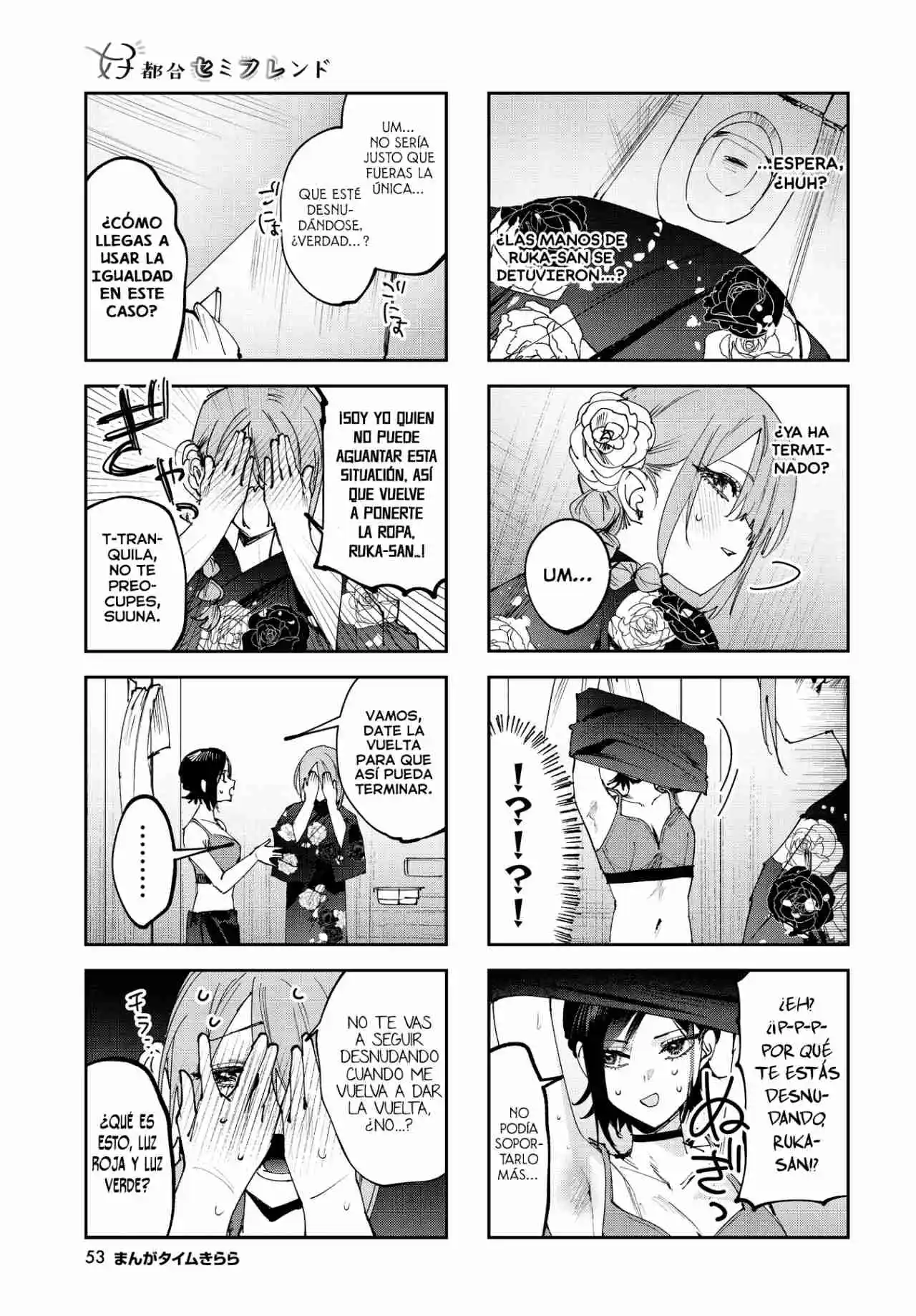 Koutsugou Semi-Friend - Capítulo 30 - Página 4 - LectorTMOo