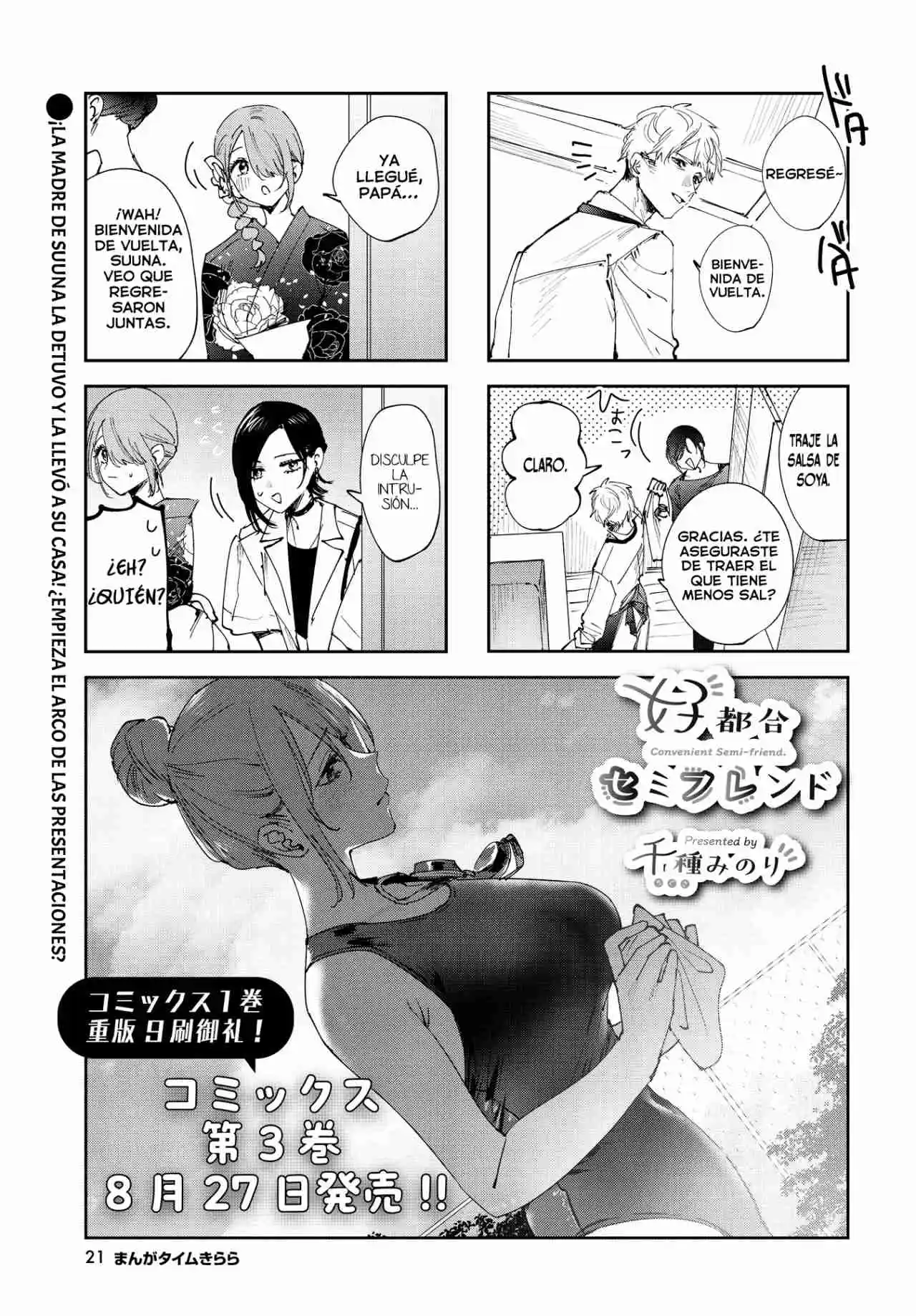 Koutsugou Semi-Friend - Capítulo 31 - Página 2 - LectorTMOo