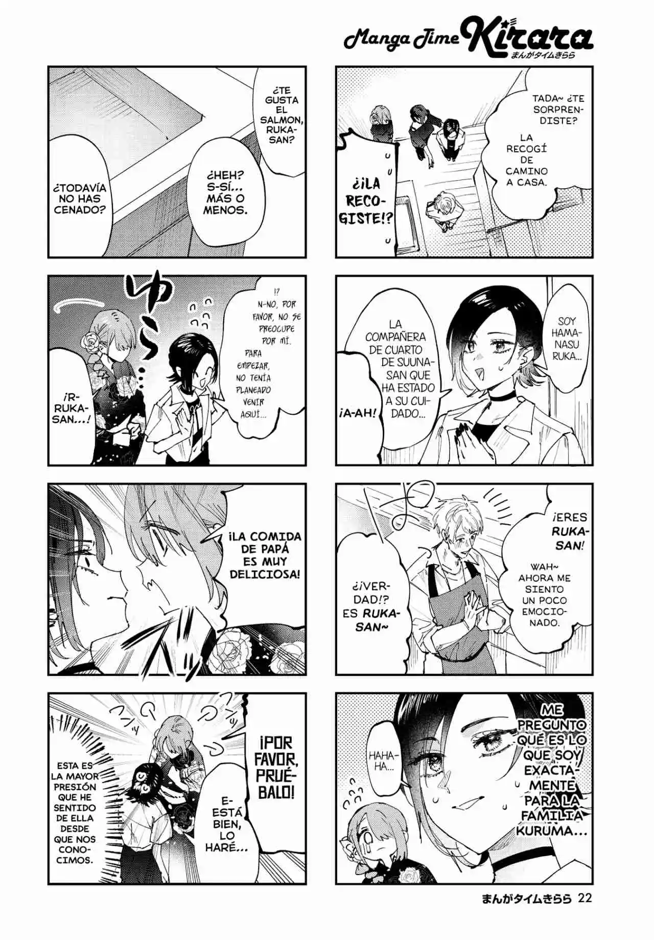 Koutsugou Semi-Friend - Capítulo 31 - Página 3 - LectorTMOo