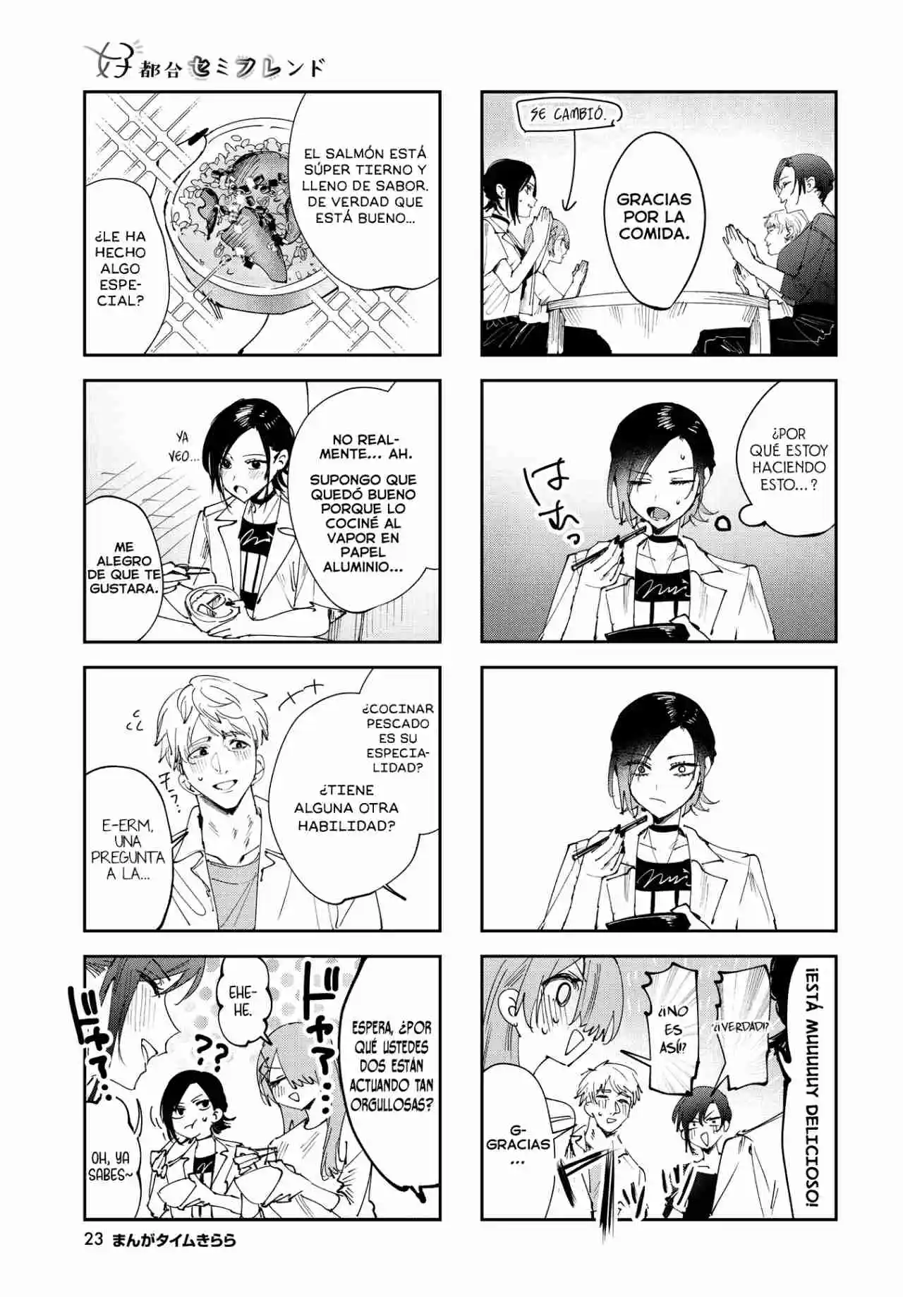 Koutsugou Semi-Friend - Capítulo 31 - Página 4 - LectorTMOo