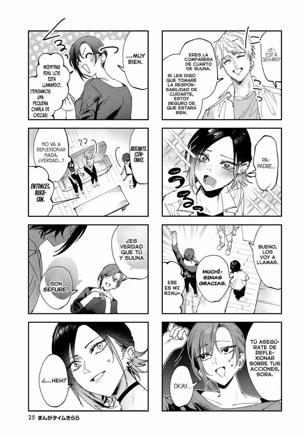 Koutsugou Semi-Friend - Capítulo 31 - Página 6 - LectorTMOo