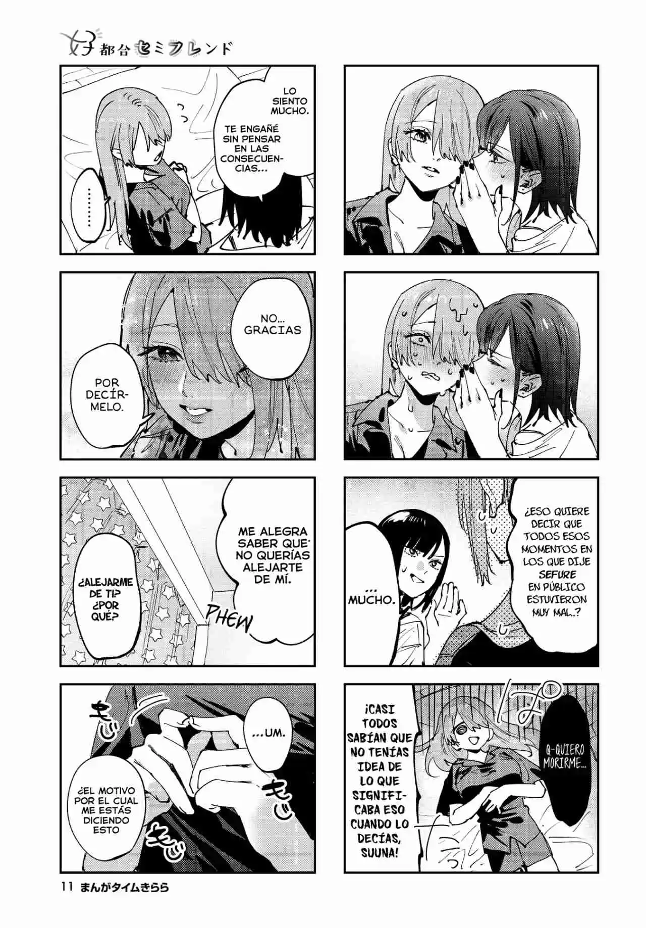 Koutsugou Semi-Friend - Capítulo 32 - Página 9 - LectorTMOo