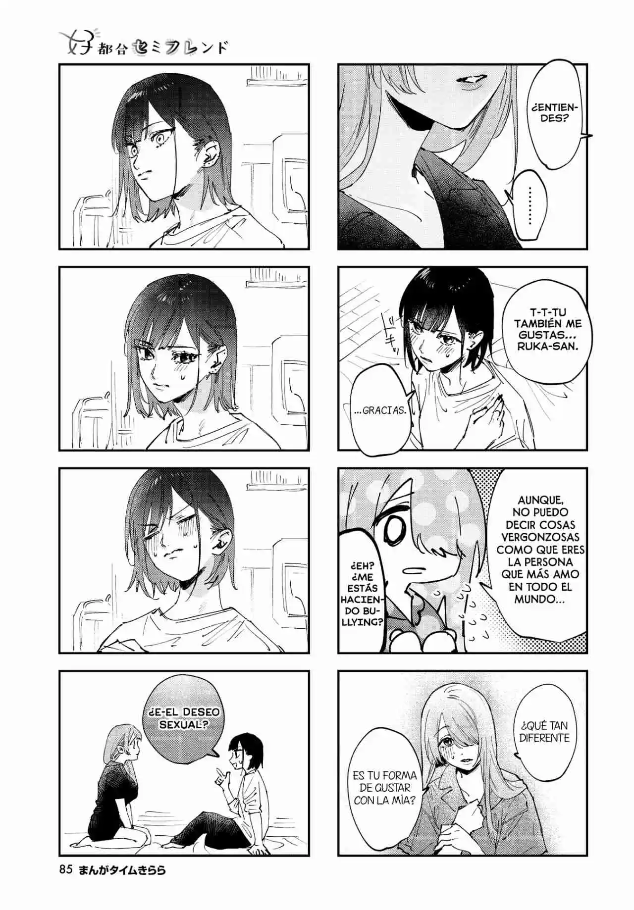 Koutsugou Semi-Friend - Capítulo 33 - Página 6 - LectorTMOo
