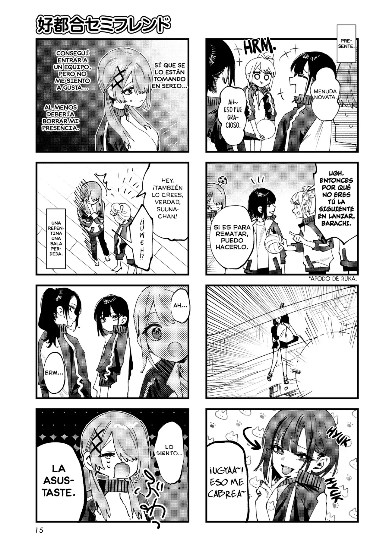 Koutsugou Semi-Friend - Capítulo 36.5 - Página 17 - LectorTMOo
