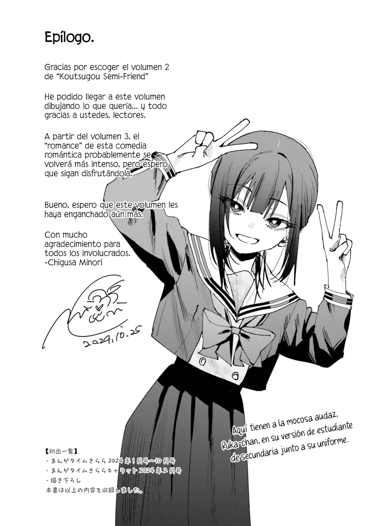 Koutsugou Semi-Friend - Capítulo 36.5 - Página 35 - LectorTMOo