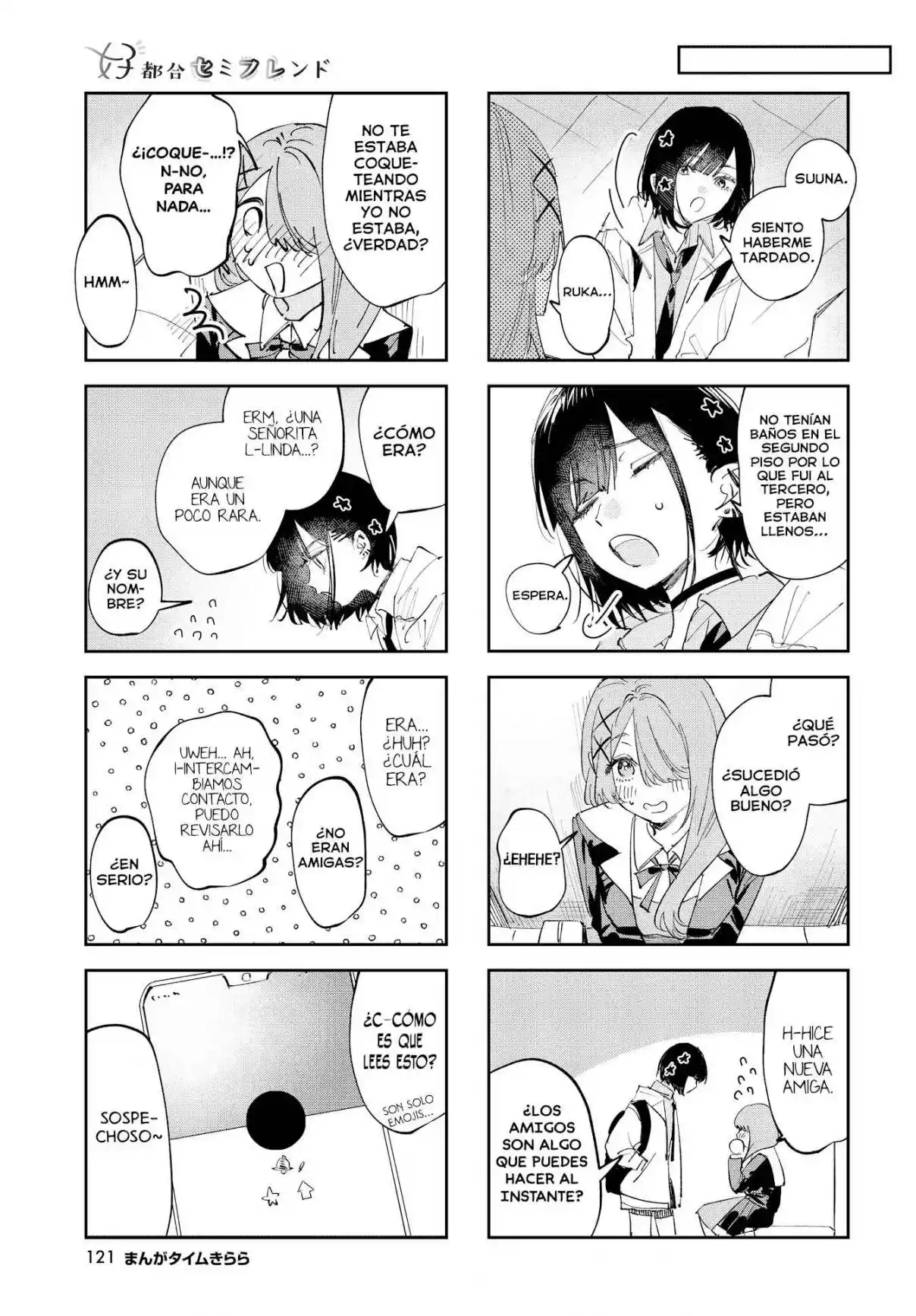 Koutsugou Semi-Friend - Capítulo 39 - Página 8 - LectorTMOo
