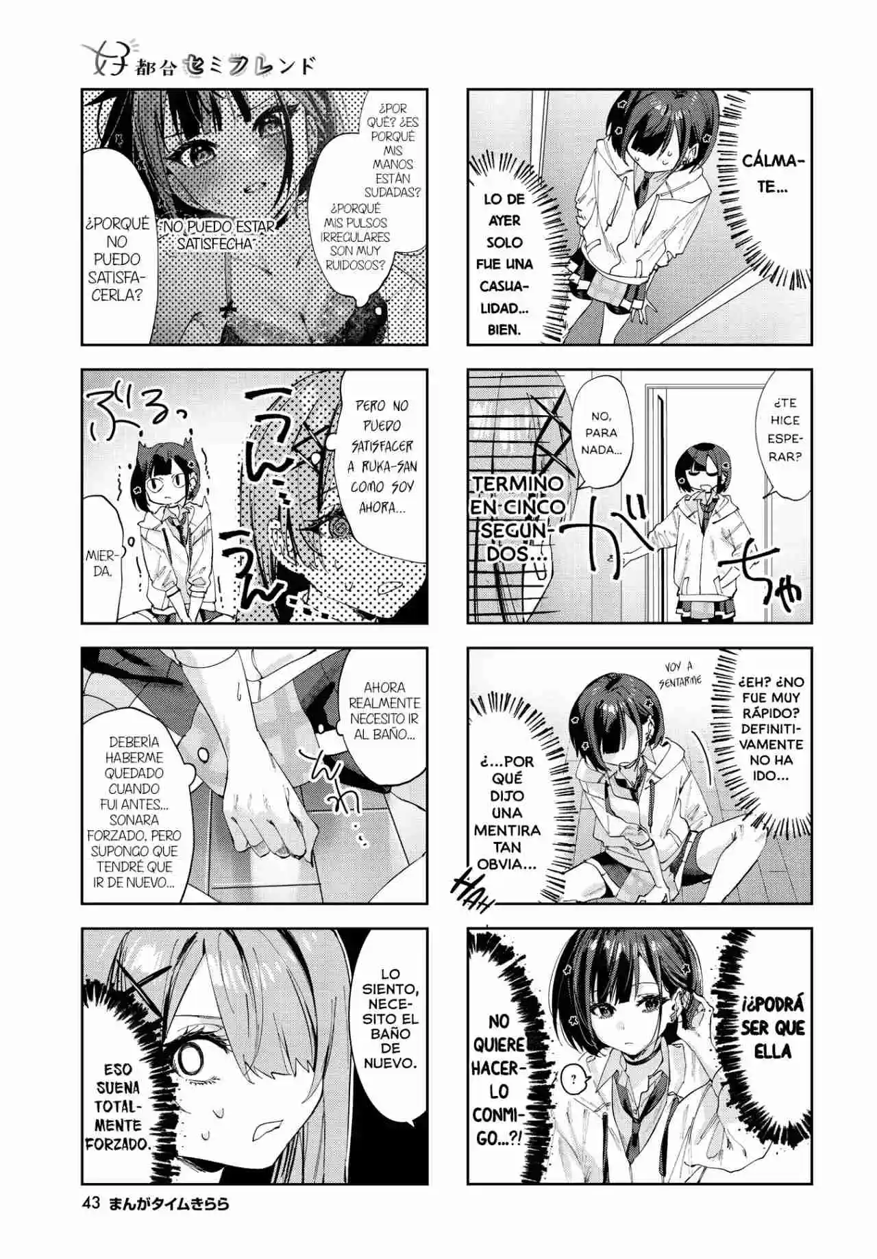Koutsugou Semi-Friend - Capítulo 4 - Página 6 - LectorTMOo