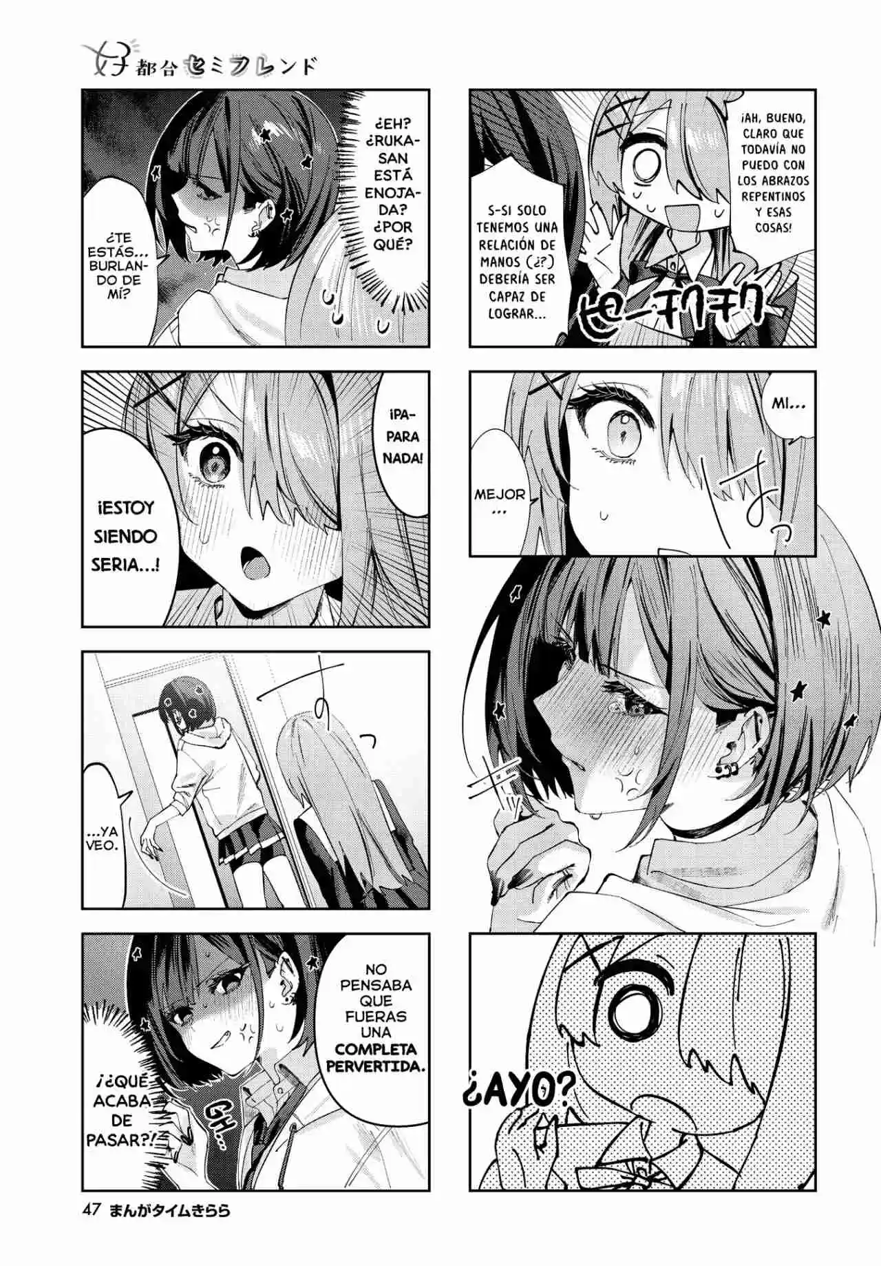 Koutsugou Semi-Friend - Capítulo 4 - Página 10 - LectorTMOo