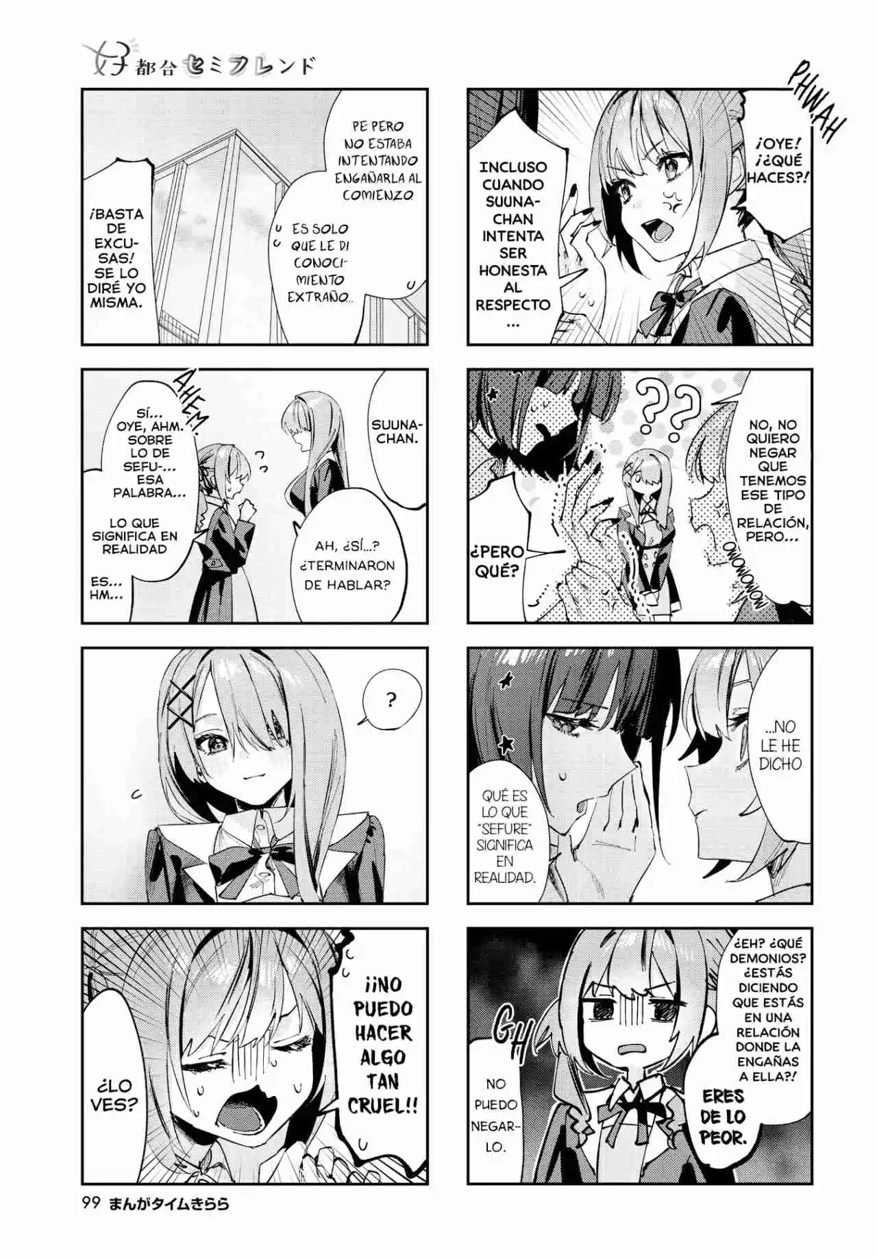 Koutsugou Semi-Friend - Capítulo 8 - Página 6 - LectorTMOo