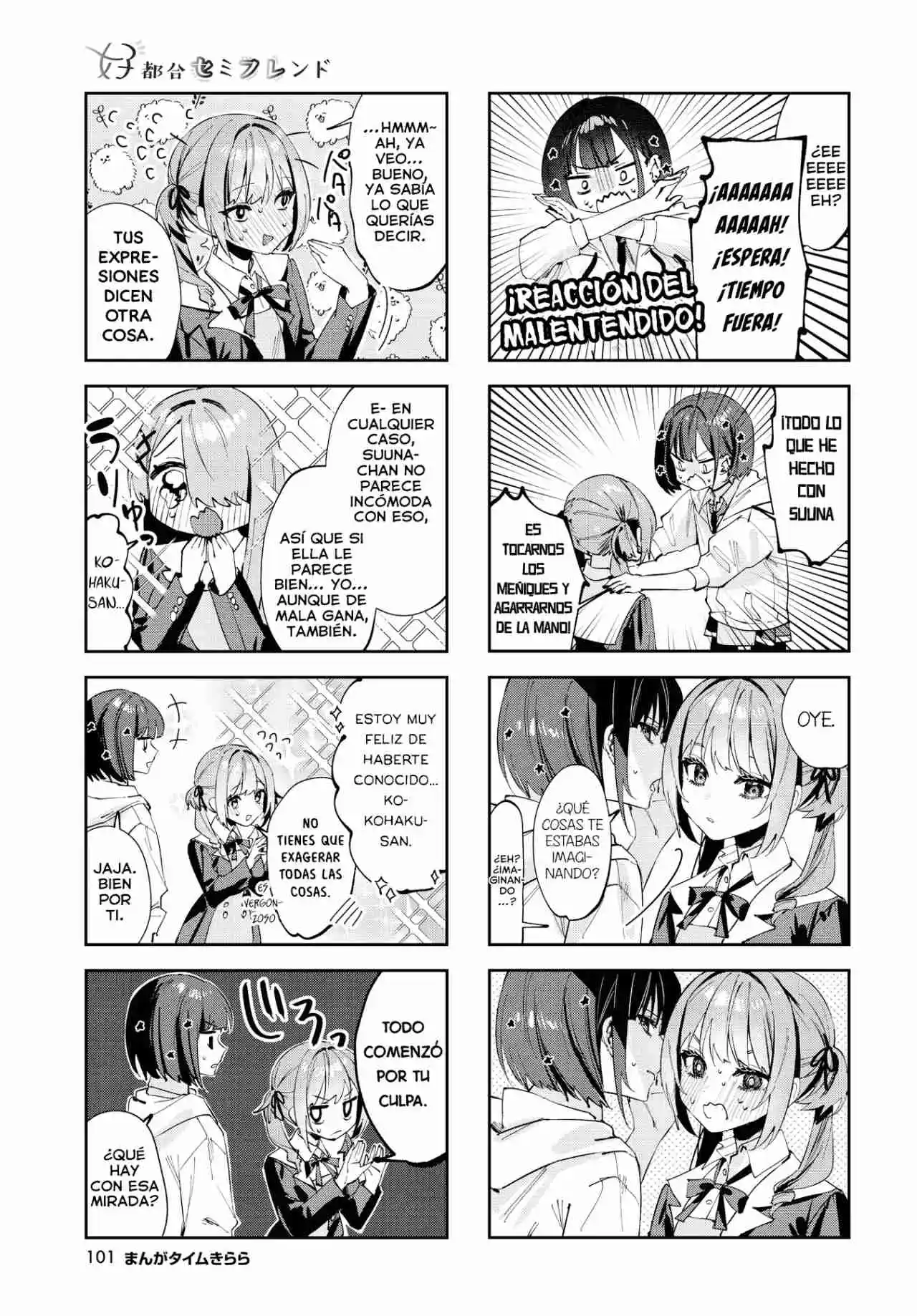 Koutsugou Semi-Friend - Capítulo 8 - Página 8 - LectorTMOo
