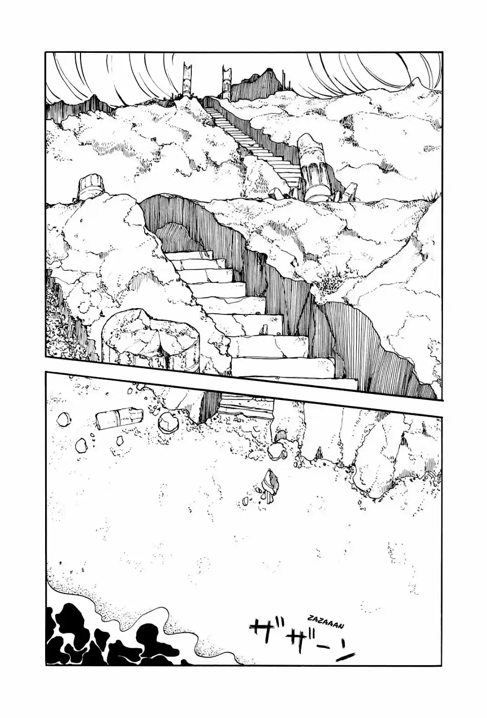 Kouya No Hanayome - Capítulo 1 - Página 4 - LectorTMOo