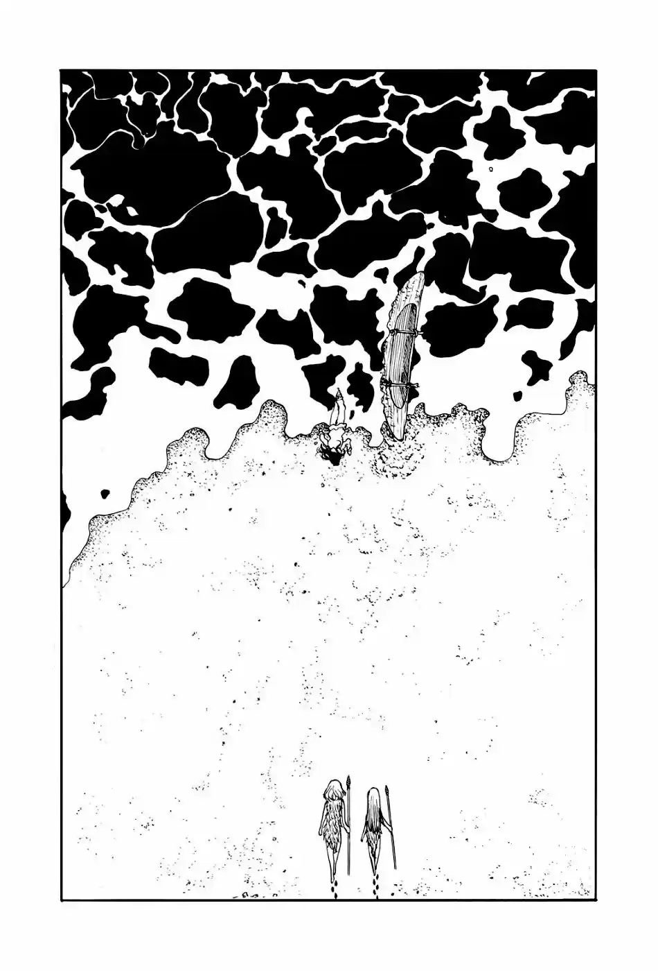Kouya No Hanayome - Capítulo 1 - Página 5 - LectorTMOo
