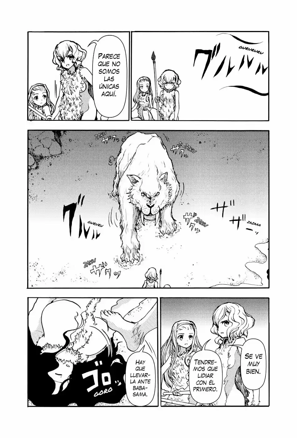 Kouya No Hanayome - Capítulo 1 - Página 7 - LectorTMOo