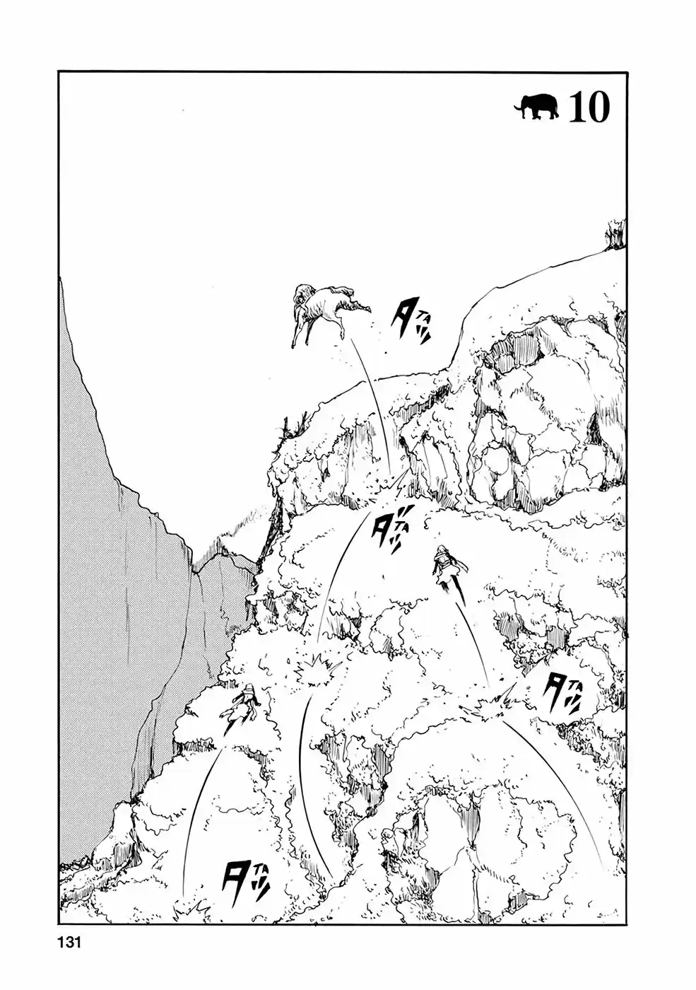 Kouya No Hanayome - Capítulo 10 - Página 2 - LectorTMOo
