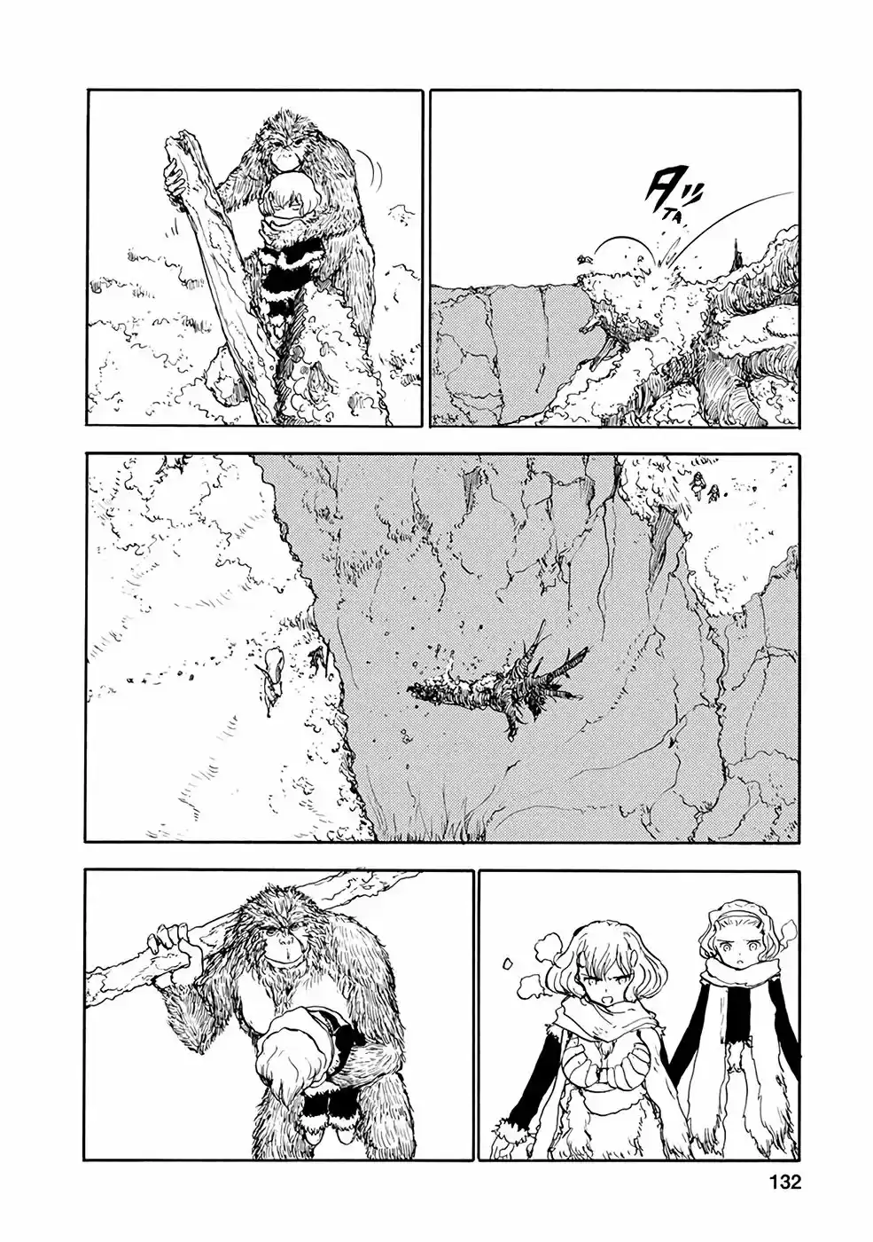 Kouya No Hanayome - Capítulo 10 - Página 3 - LectorTMOo