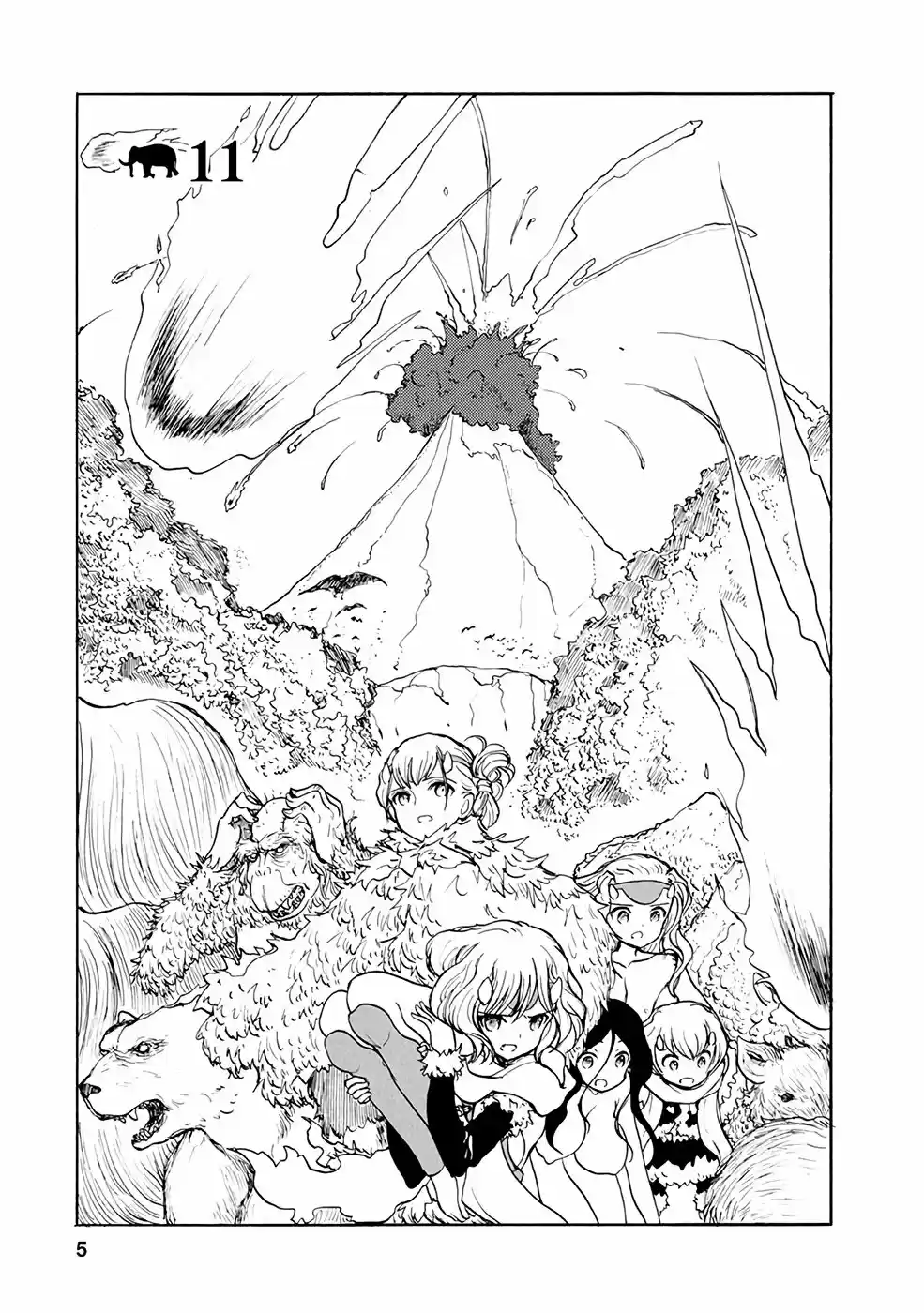 Kouya No Hanayome - Capítulo 11 - Página 5 - LectorTMOo