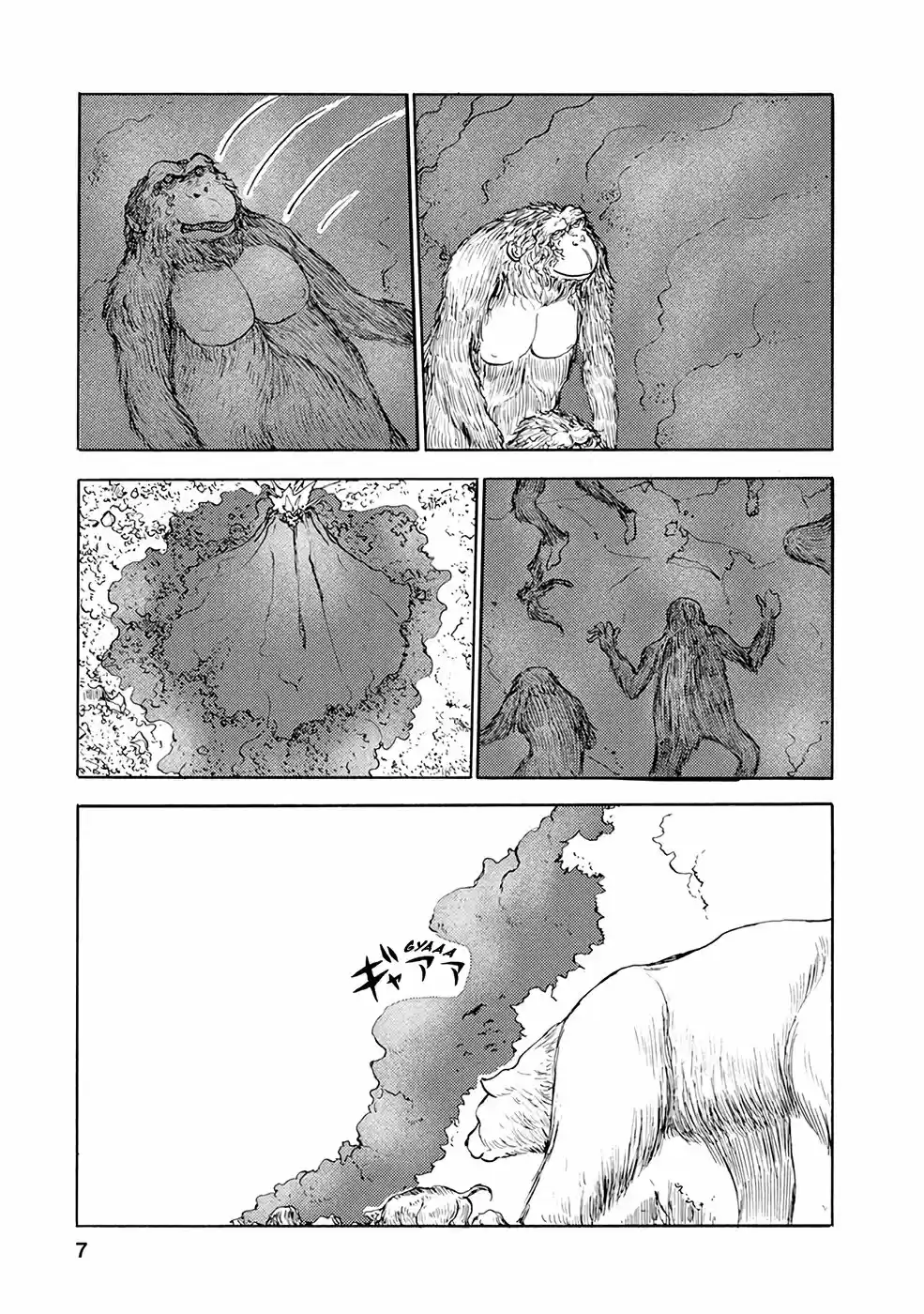 Kouya No Hanayome - Capítulo 11 - Página 7 - LectorTMOo