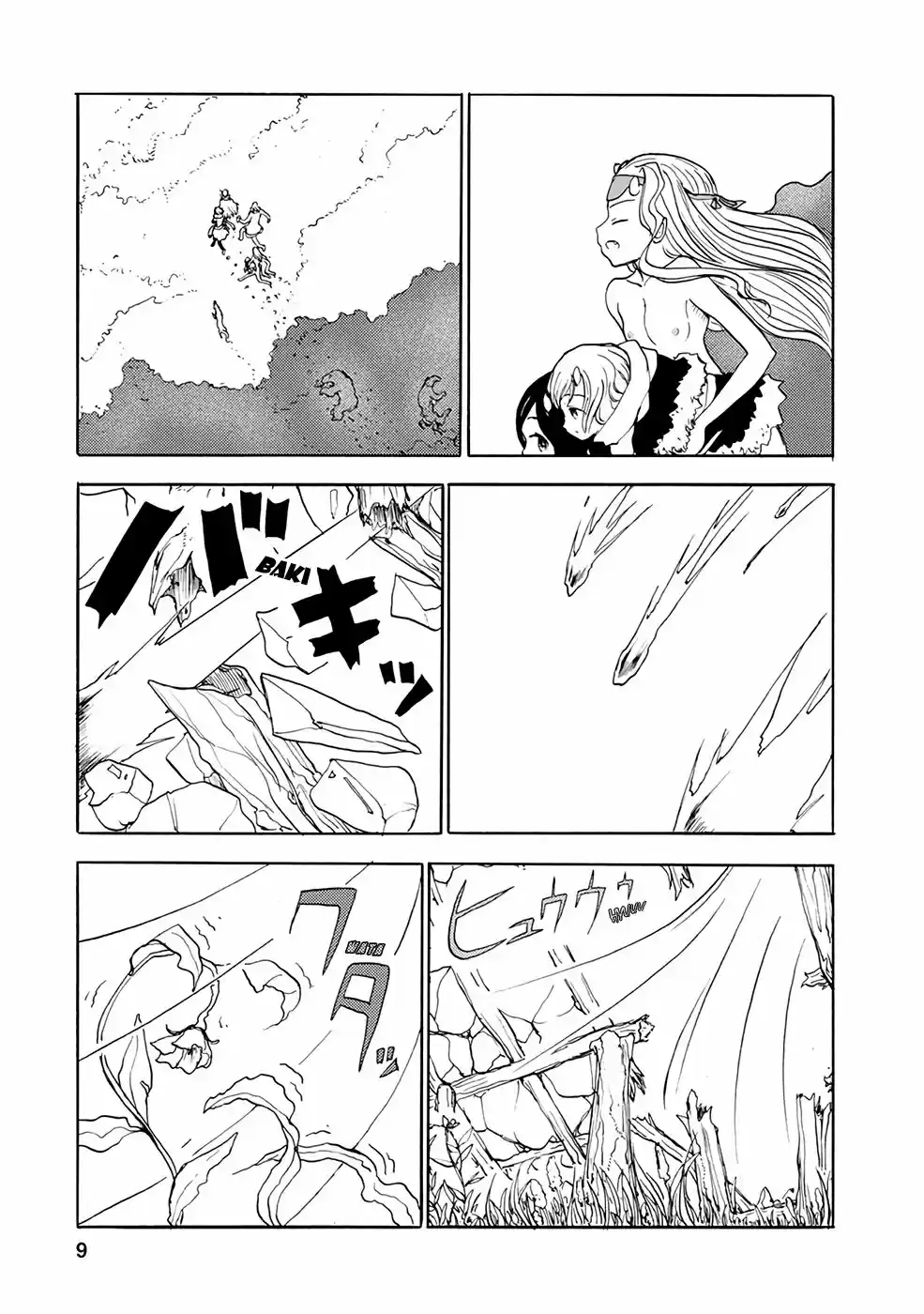 Kouya No Hanayome - Capítulo 11 - Página 9 - LectorTMOo