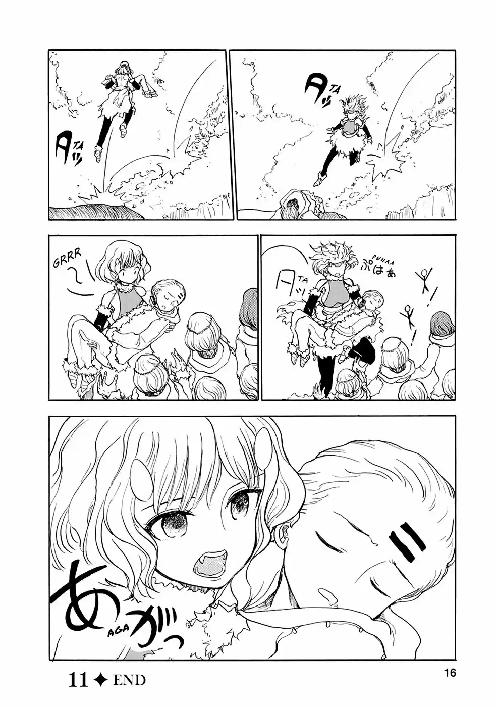 Kouya No Hanayome - Capítulo 11 - Página 16 - LectorTMOo