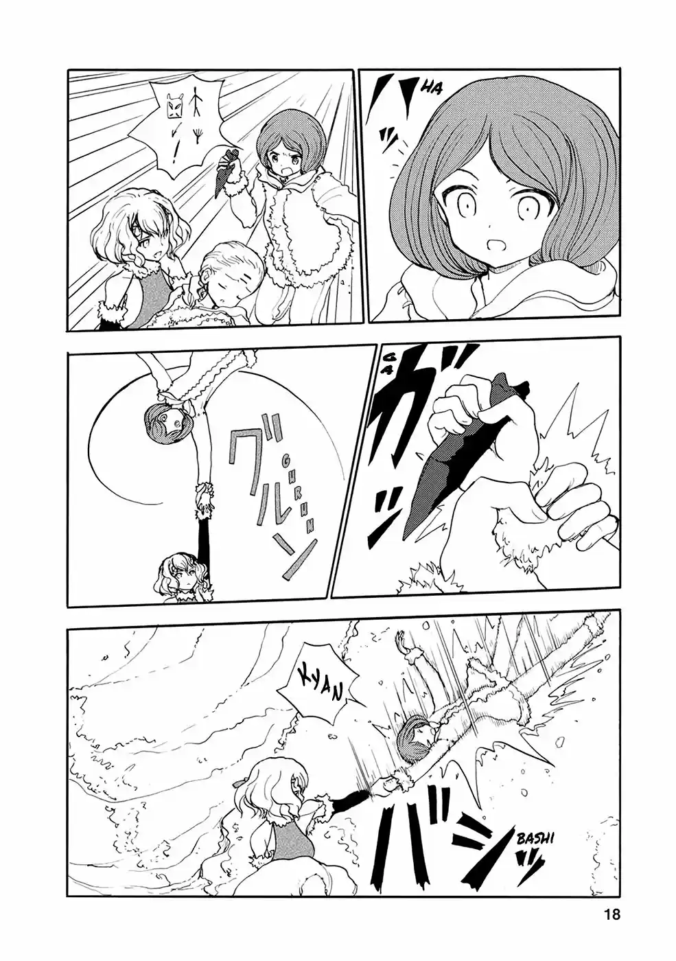Kouya No Hanayome - Capítulo 12 - Página 3 - LectorTMOo