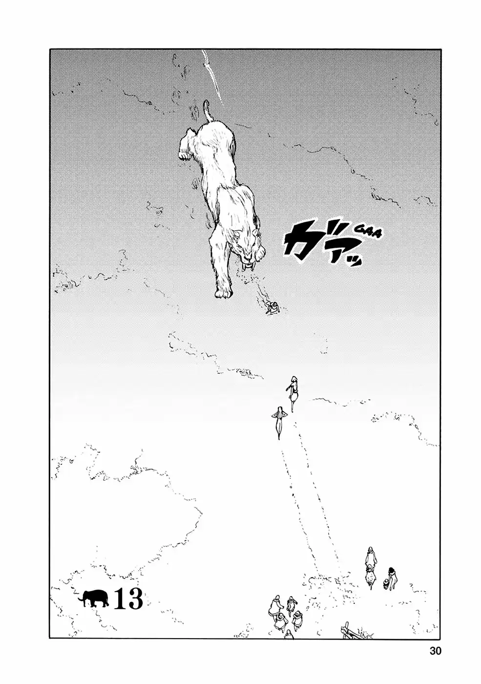 Kouya No Hanayome - Capítulo 13 - Página 3 - LectorTMOo