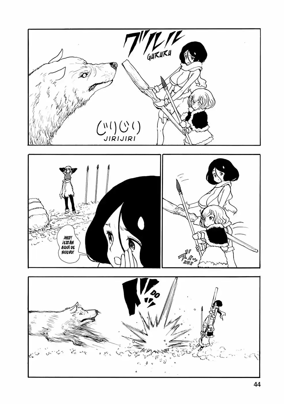 Kouya No Hanayome - Capítulo 14 - Página 3 - LectorTMOo