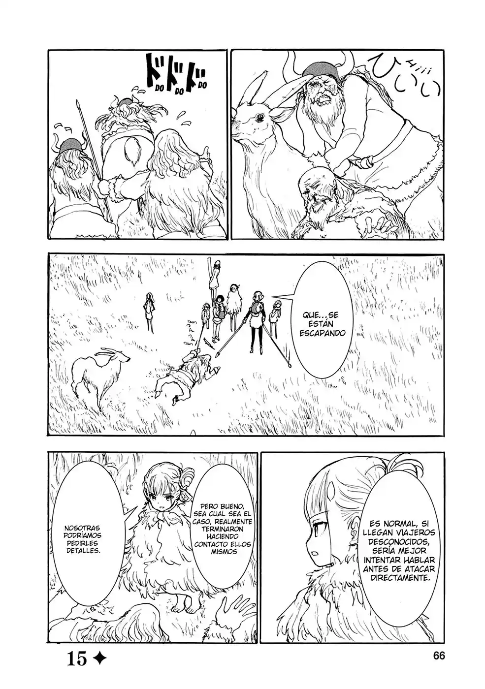 Kouya No Hanayome - Capítulo 15 - Página 13 - LectorTMOo