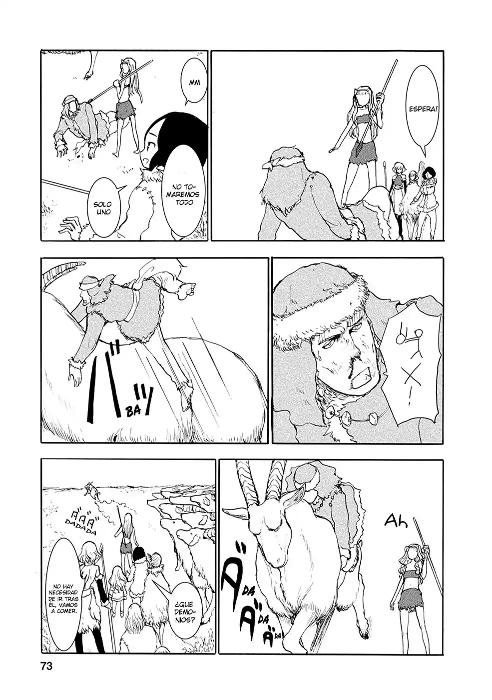Kouya No Hanayome - Capítulo 16 - Página 6 - LectorTMOo