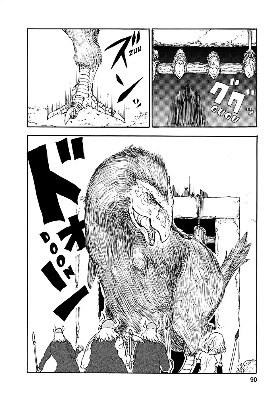 Kouya No Hanayome - Capítulo 17 - Página 11 - LectorTMOo